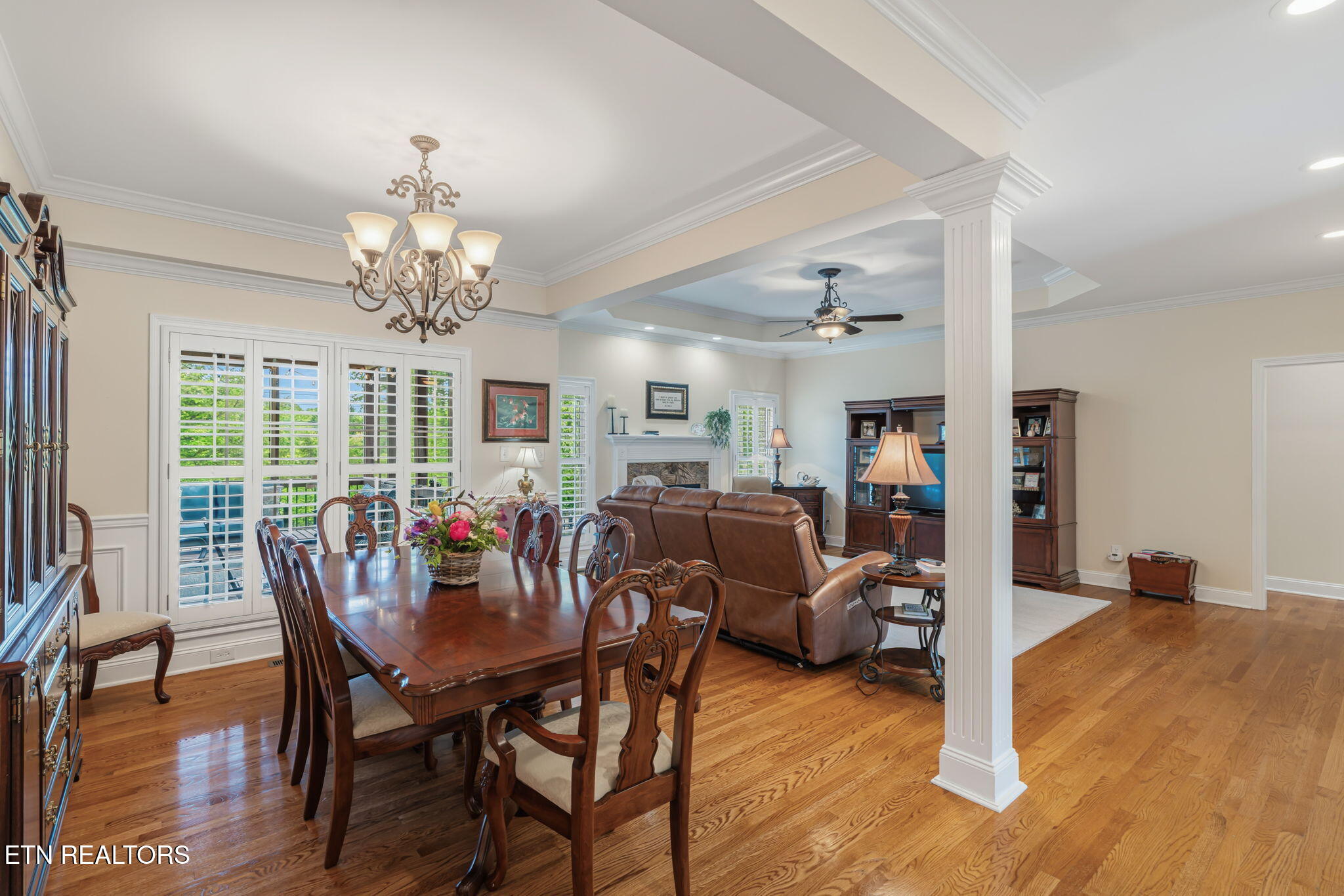 4311 Kate Brook Lane Knoxville TN 37921