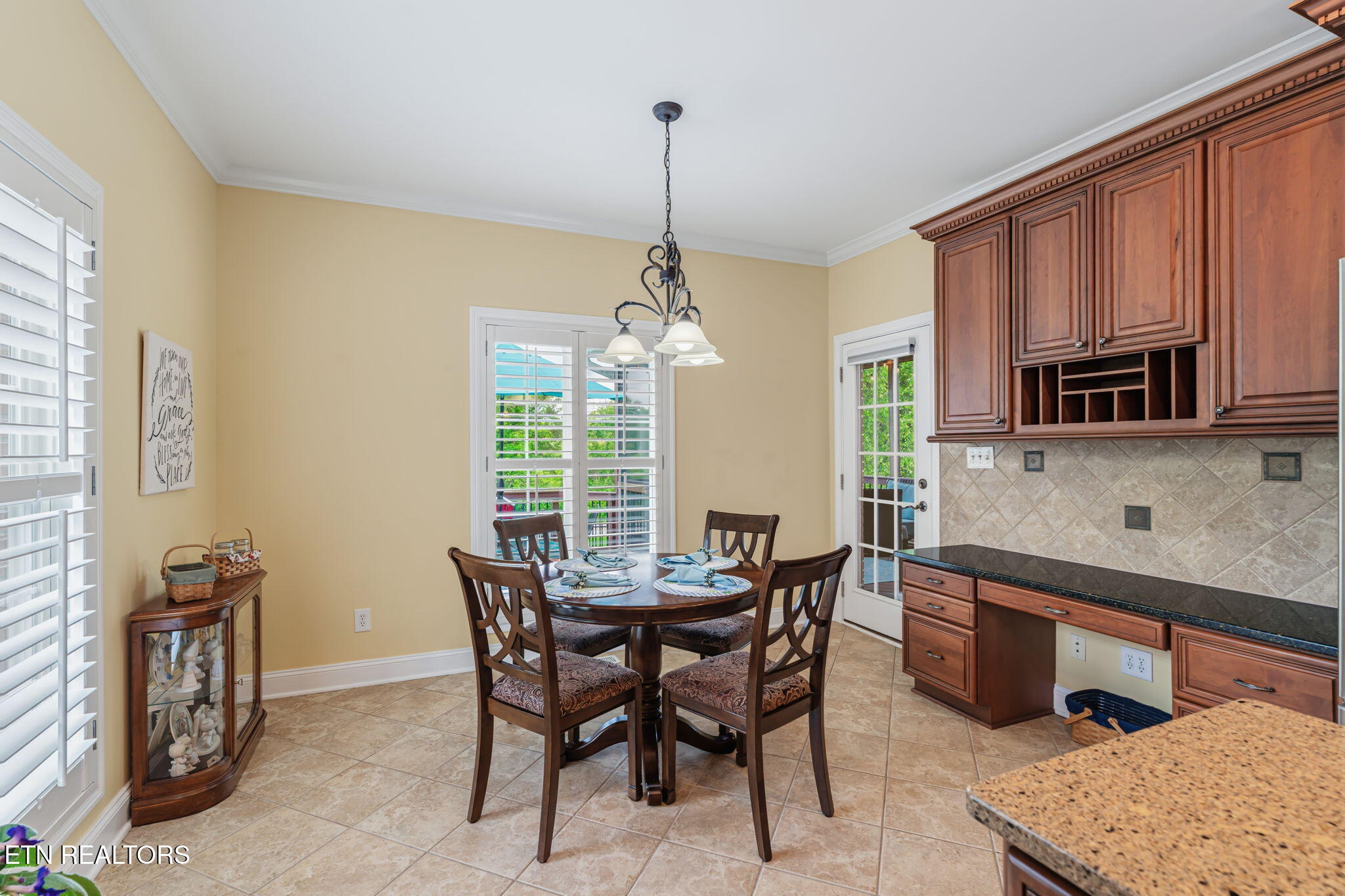 4311 Kate Brook Lane Knoxville TN 37921