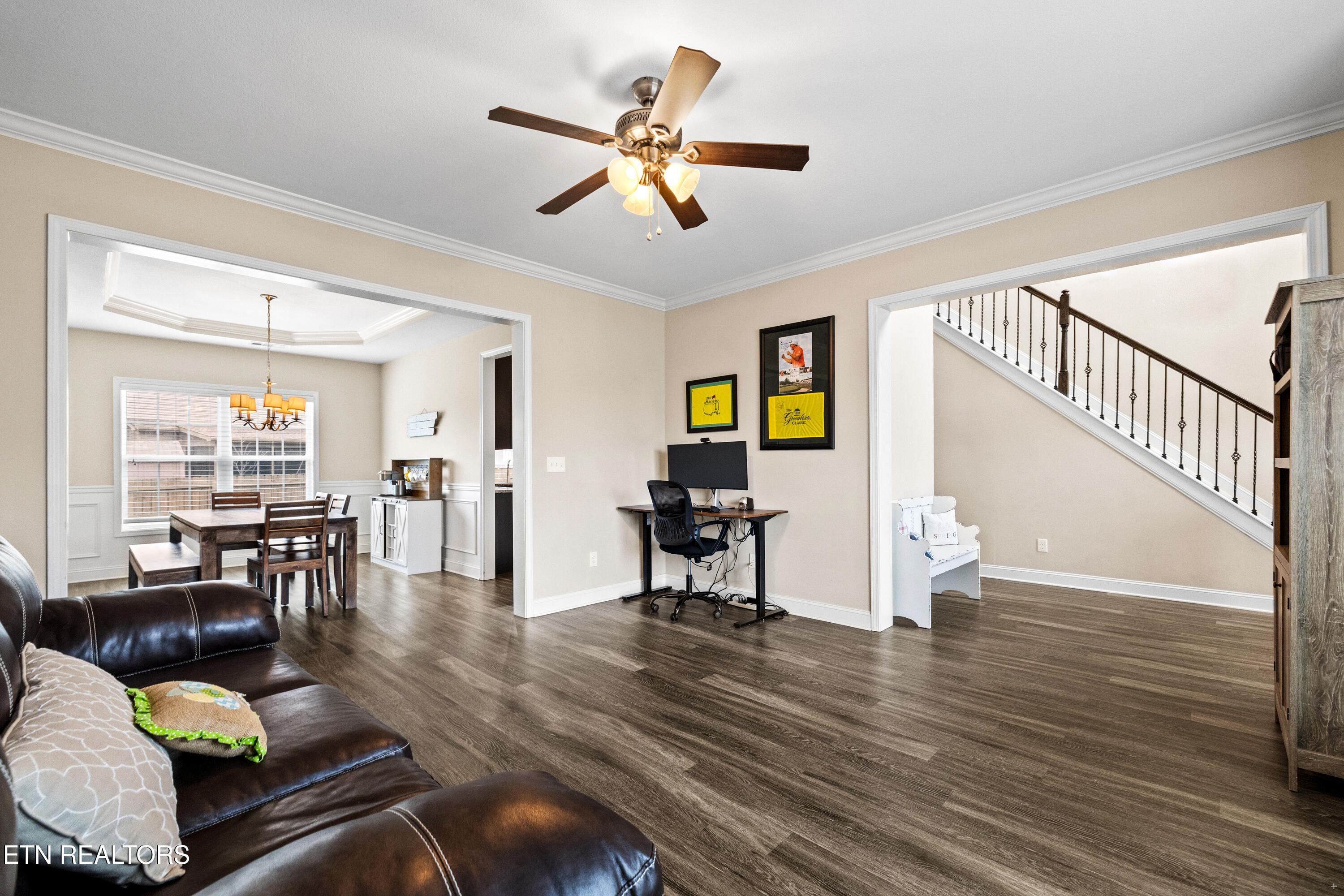 2058 Gusty Wind Lane Knoxville TN 37932