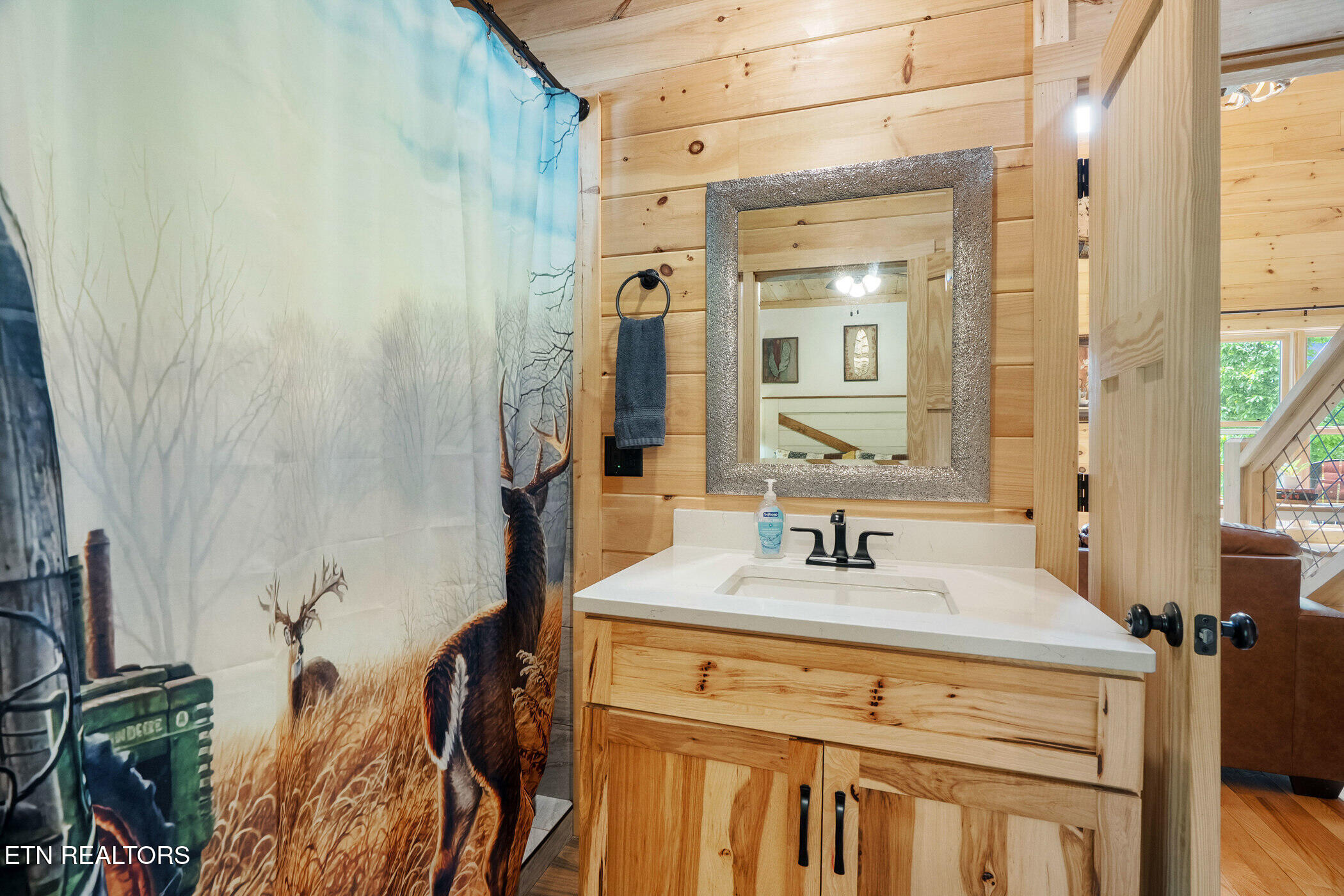 2015 Penny Way Pigeon Forge TN 37862