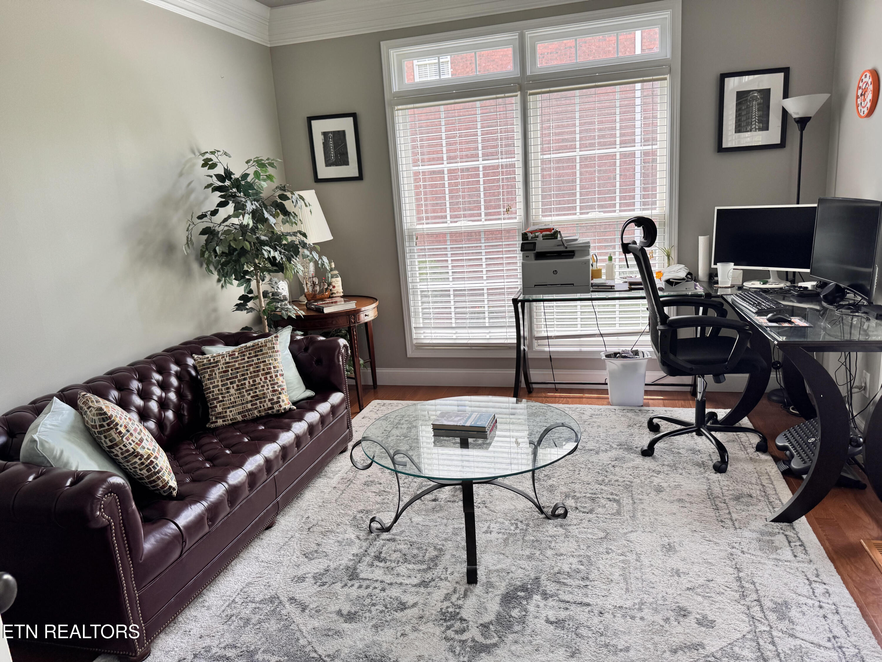 712 Whispering Hills Lane Knoxville TN 37934