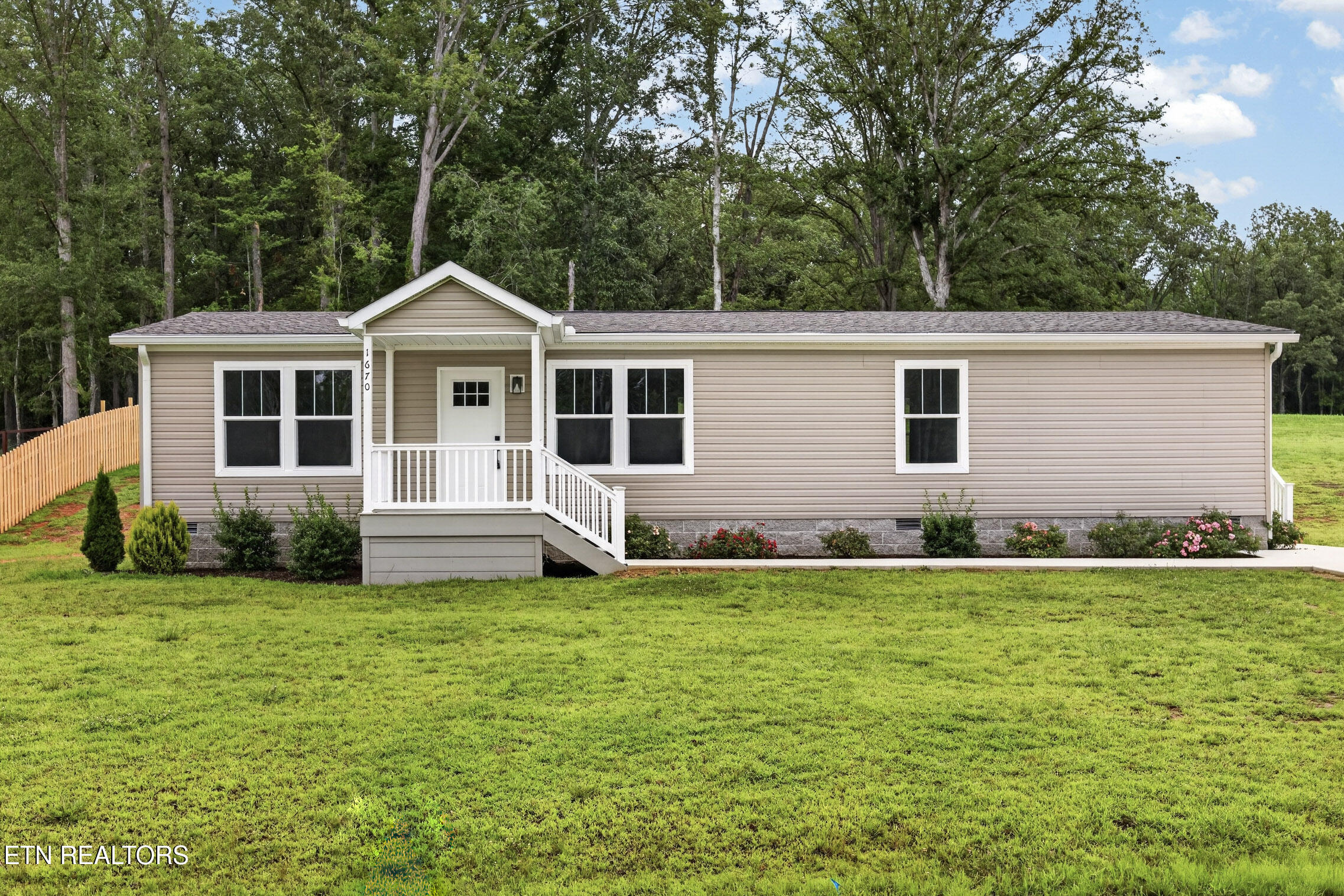 1670 Anna Maria Lane Cookeville TN 38501