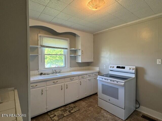 1012 Jones Street Athens TN 37303