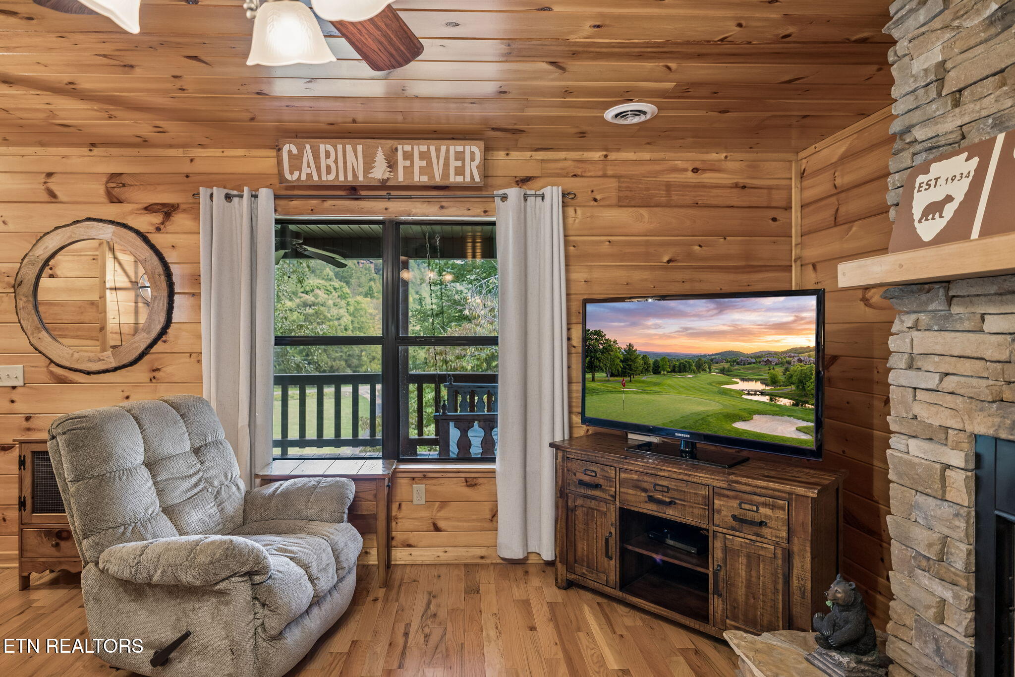 1619 Little Cove Church Road Sevierville TN 37862