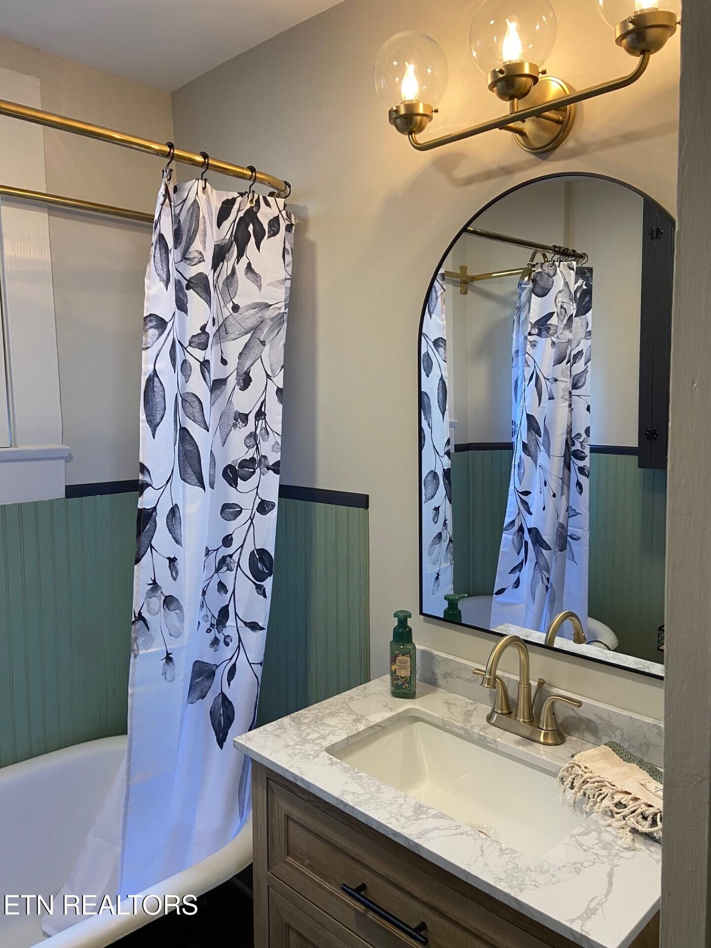 342 Marshall Street Clinton TN 37716