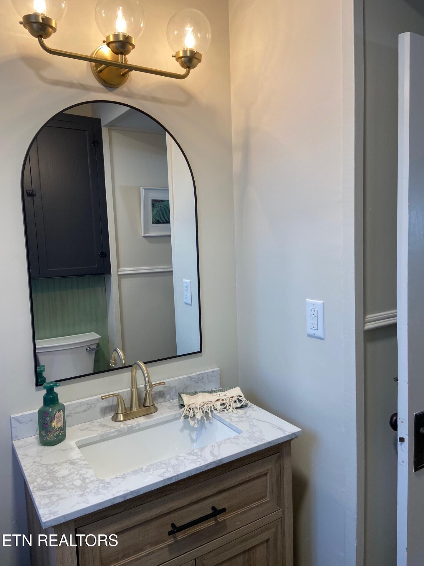 342 Marshall Street Clinton TN 37716