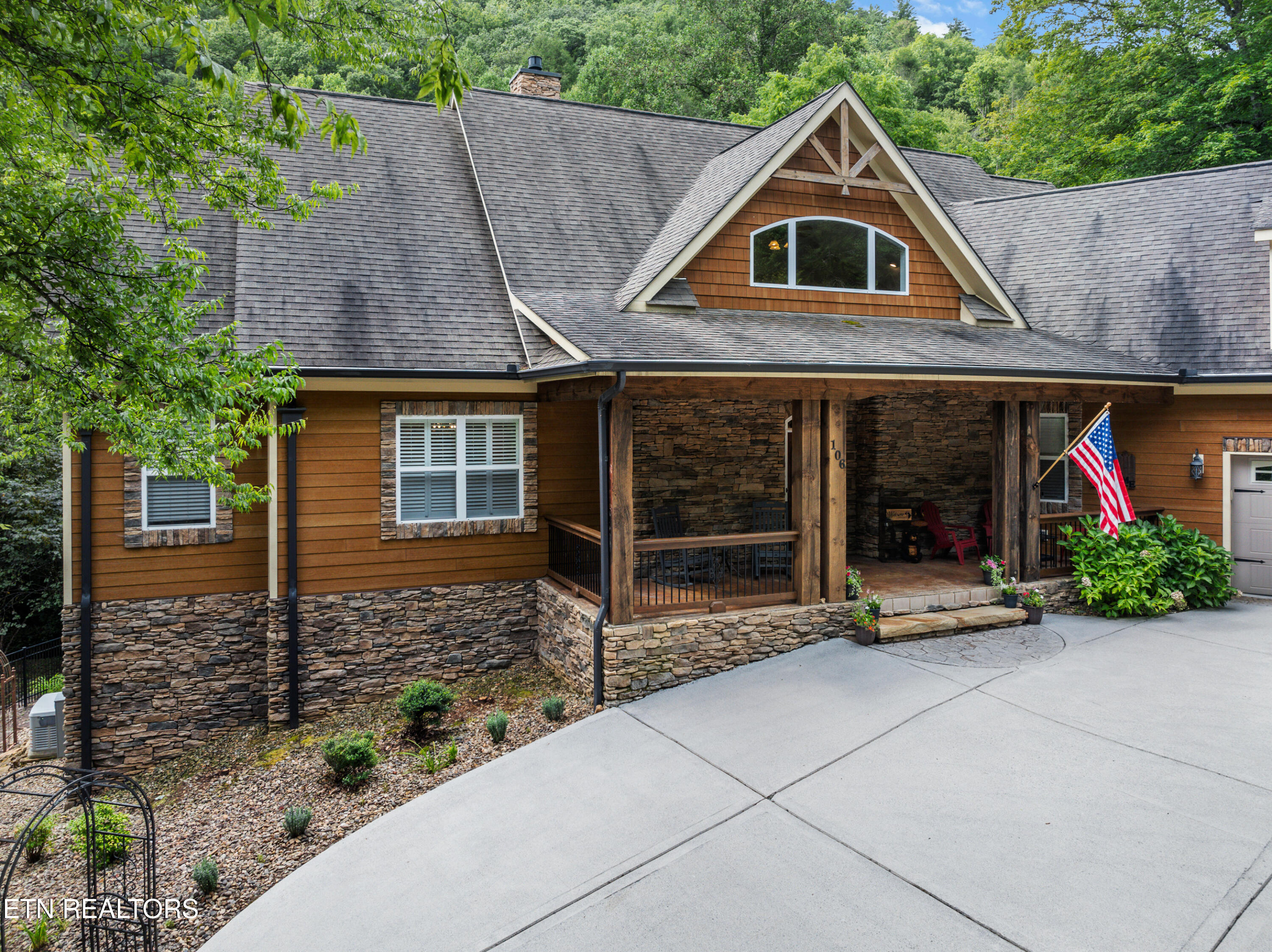 106 Sunshine Way Townsend TN 37882