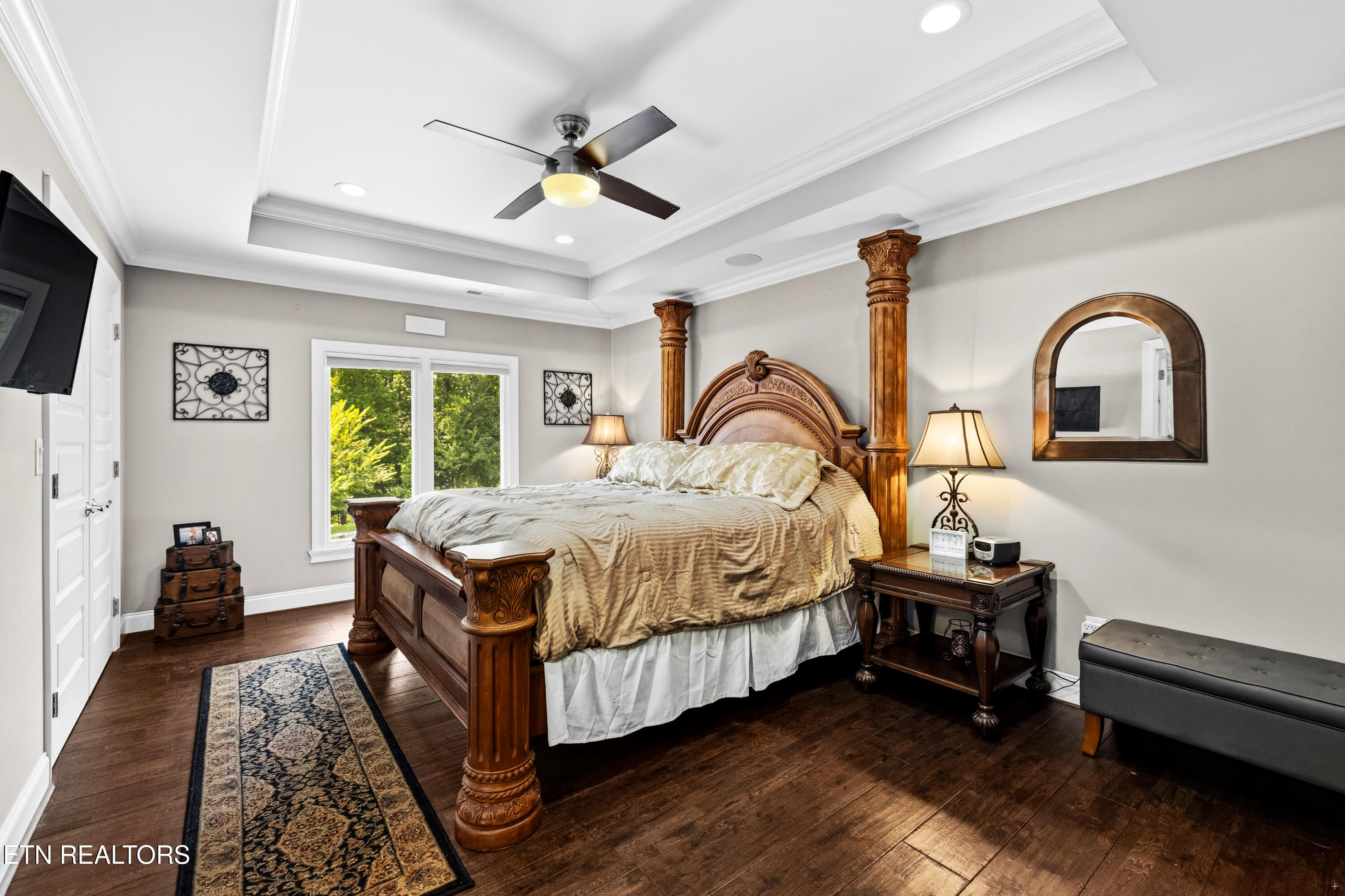 2124 Viewcrest Lane Knoxville TN 37932