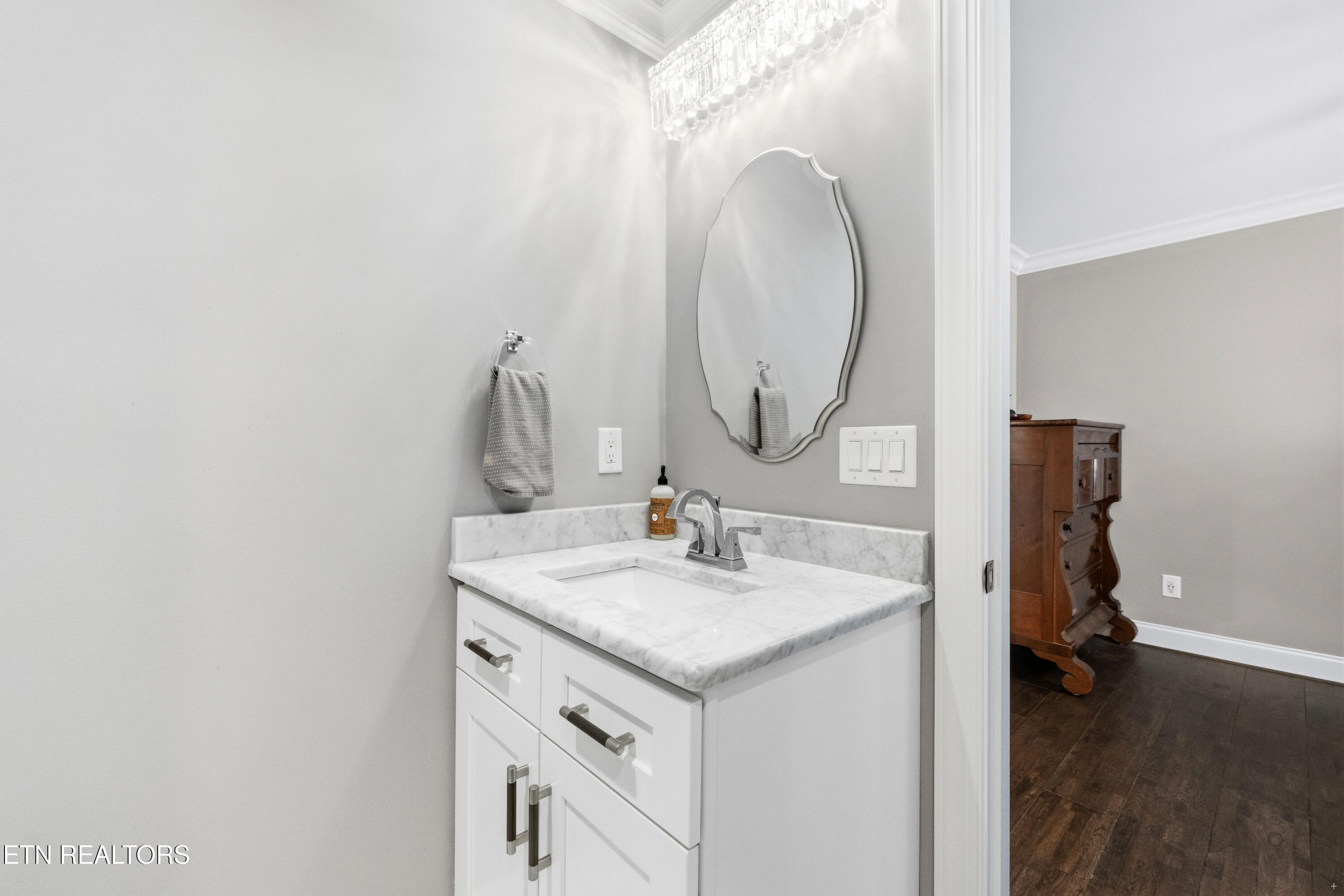 2124 Viewcrest Lane Knoxville TN 37932