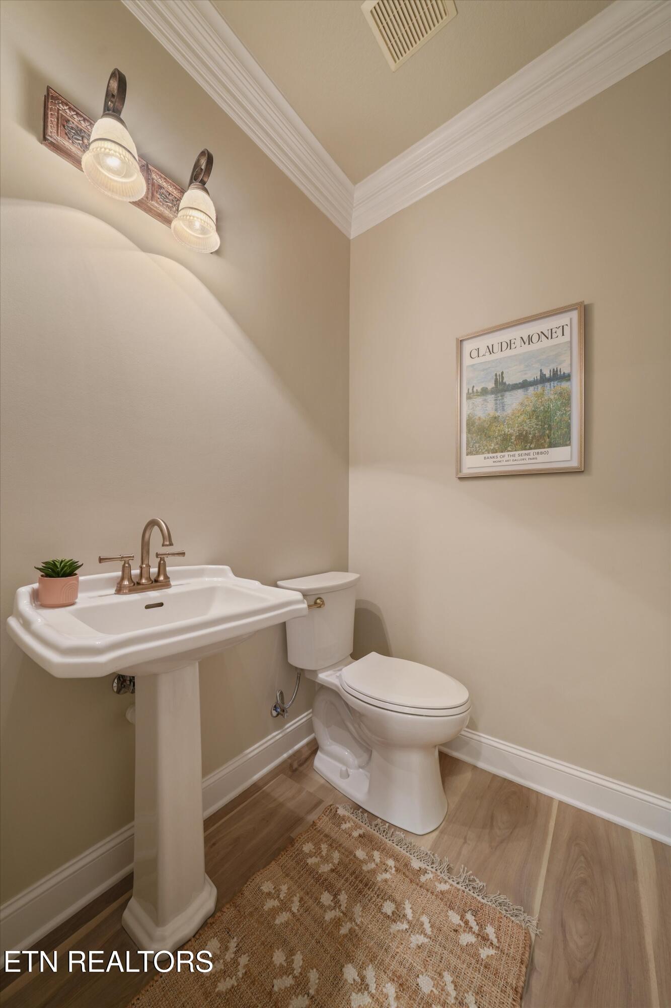 810 Brochardt Boulevard Knoxville TN 37934