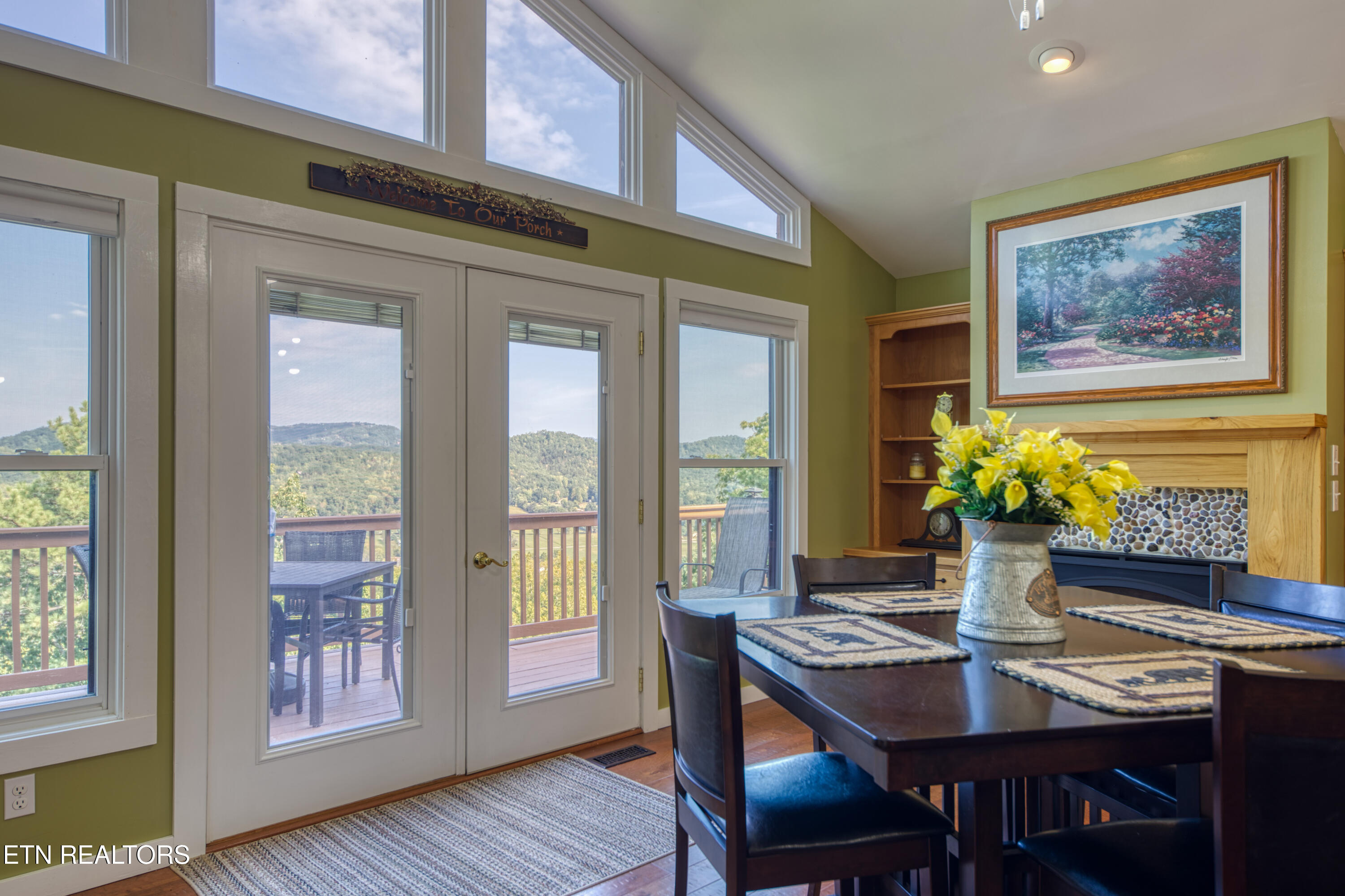 4109 Ole Smoky Way Sevierville TN 37862