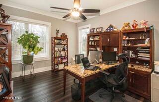 1624 Laramie Lane Seymour TN 37865