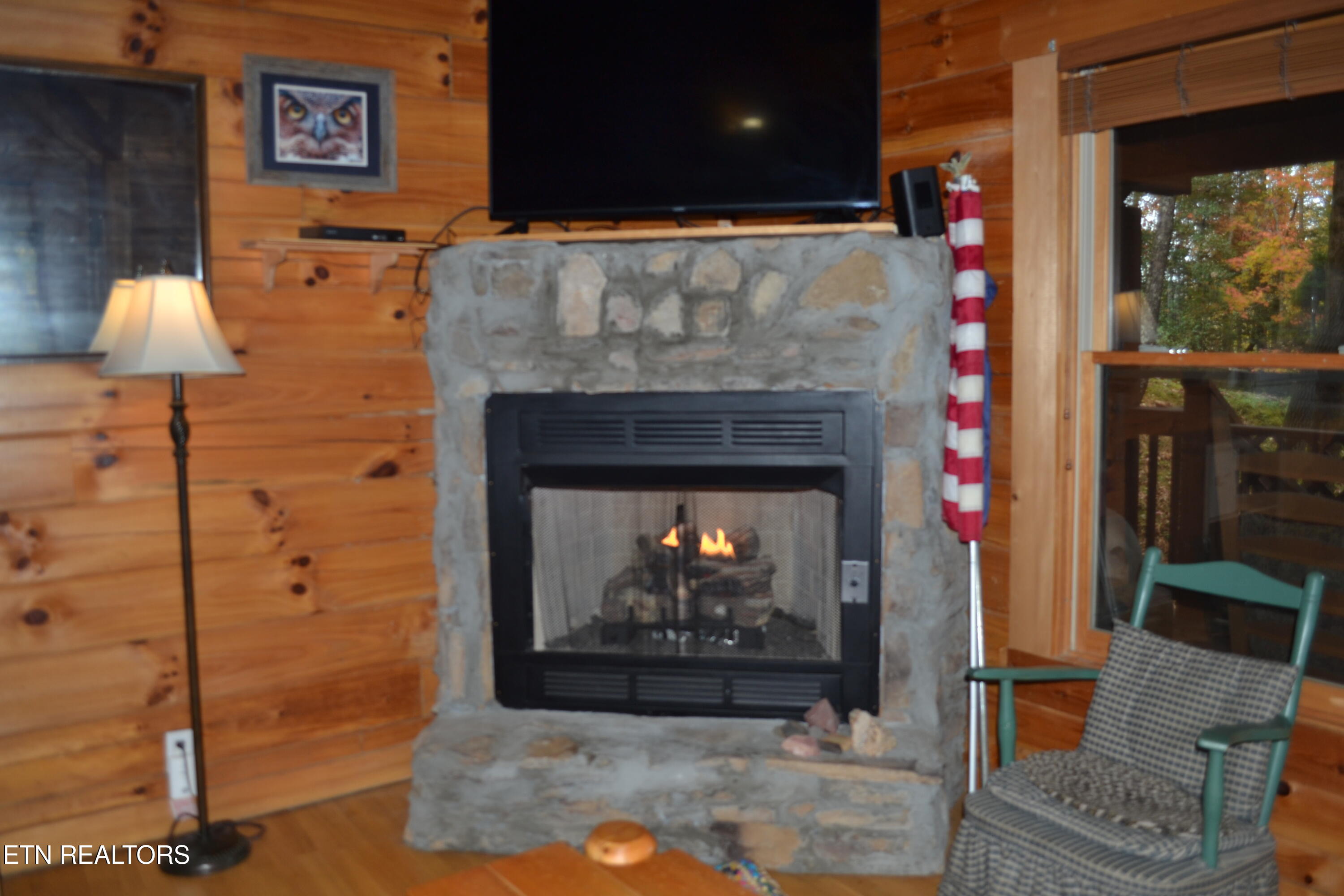 229 Edens Way Sevierville TN 37876