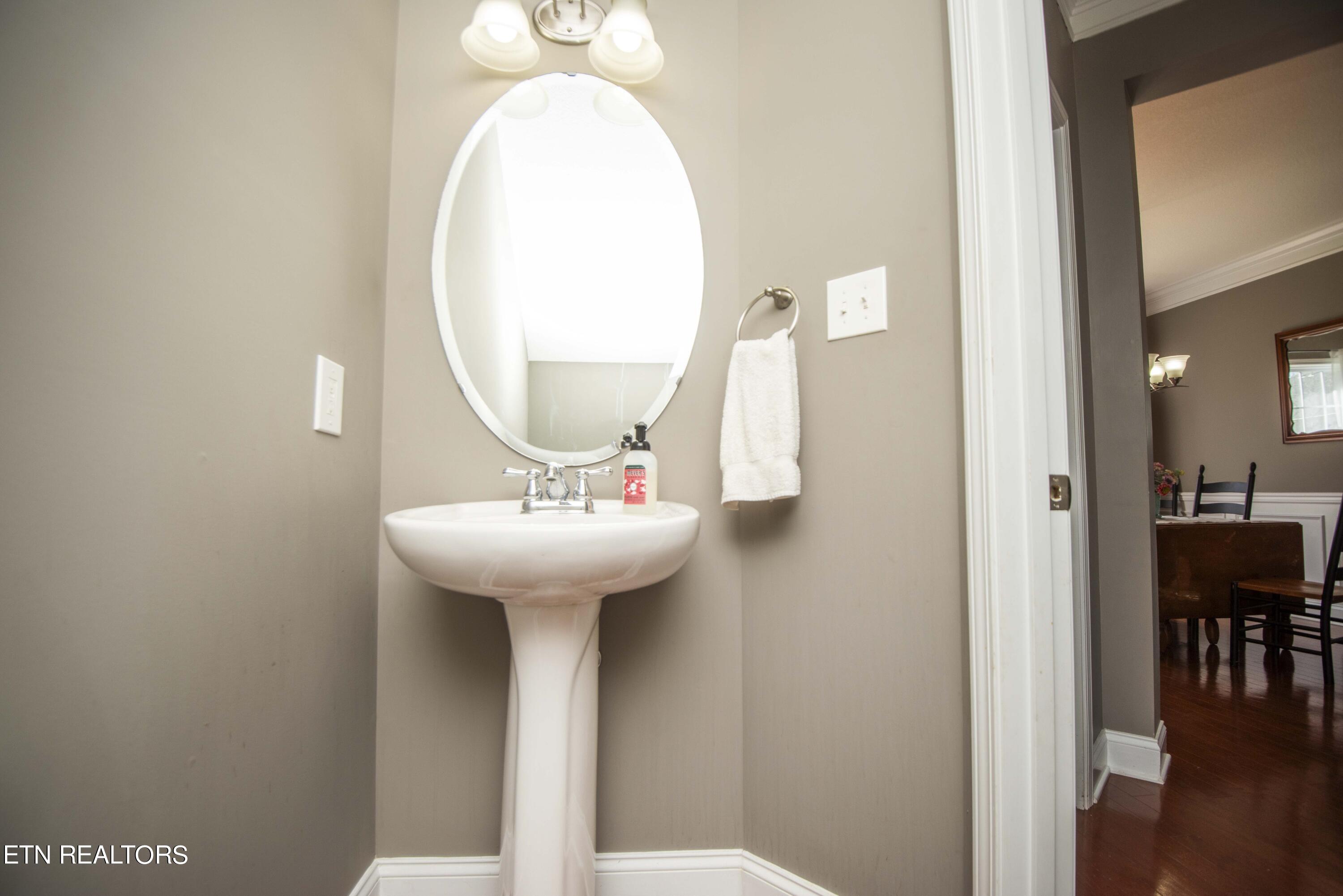 3316 Grassy Pointe Lane Knoxville TN 37931