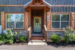 3044 Ridge Top Resort Way Pigeon Forge TN 37863