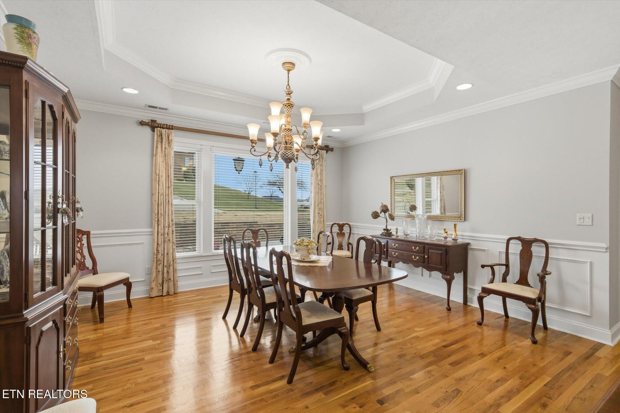 3731 Shipwatch Lane Knoxville TN 37920