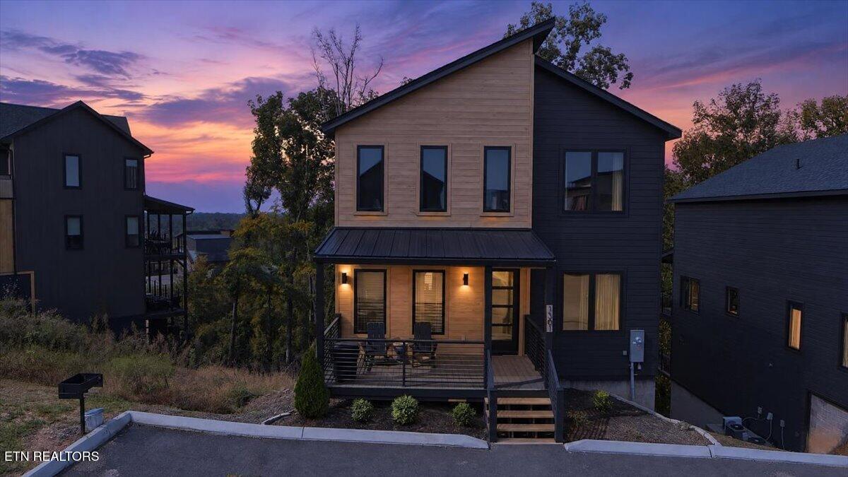 1301 Reedmont Way Sevierville TN 37876