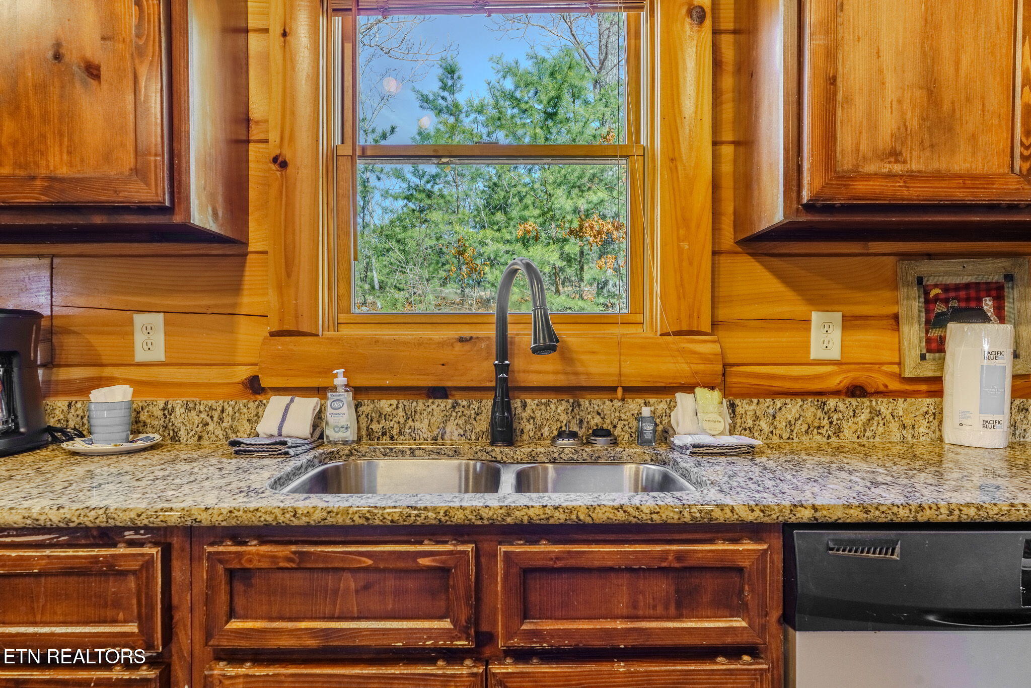 2453 Hackberry Drive Sevierville TN 37862