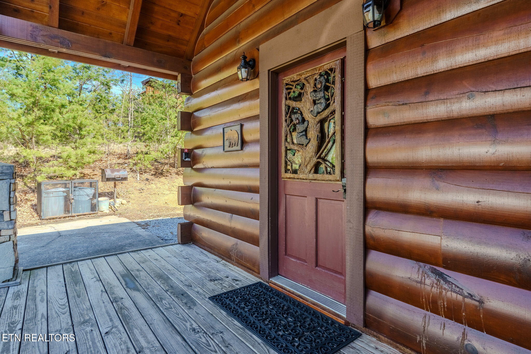 2453 Hackberry Drive Sevierville TN 37862