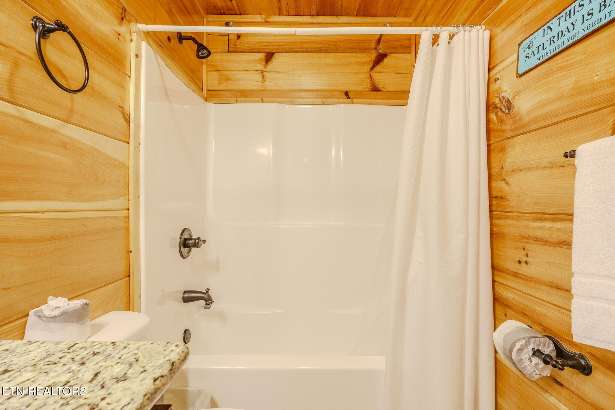 2453 Hackberry Drive Sevierville TN 37862