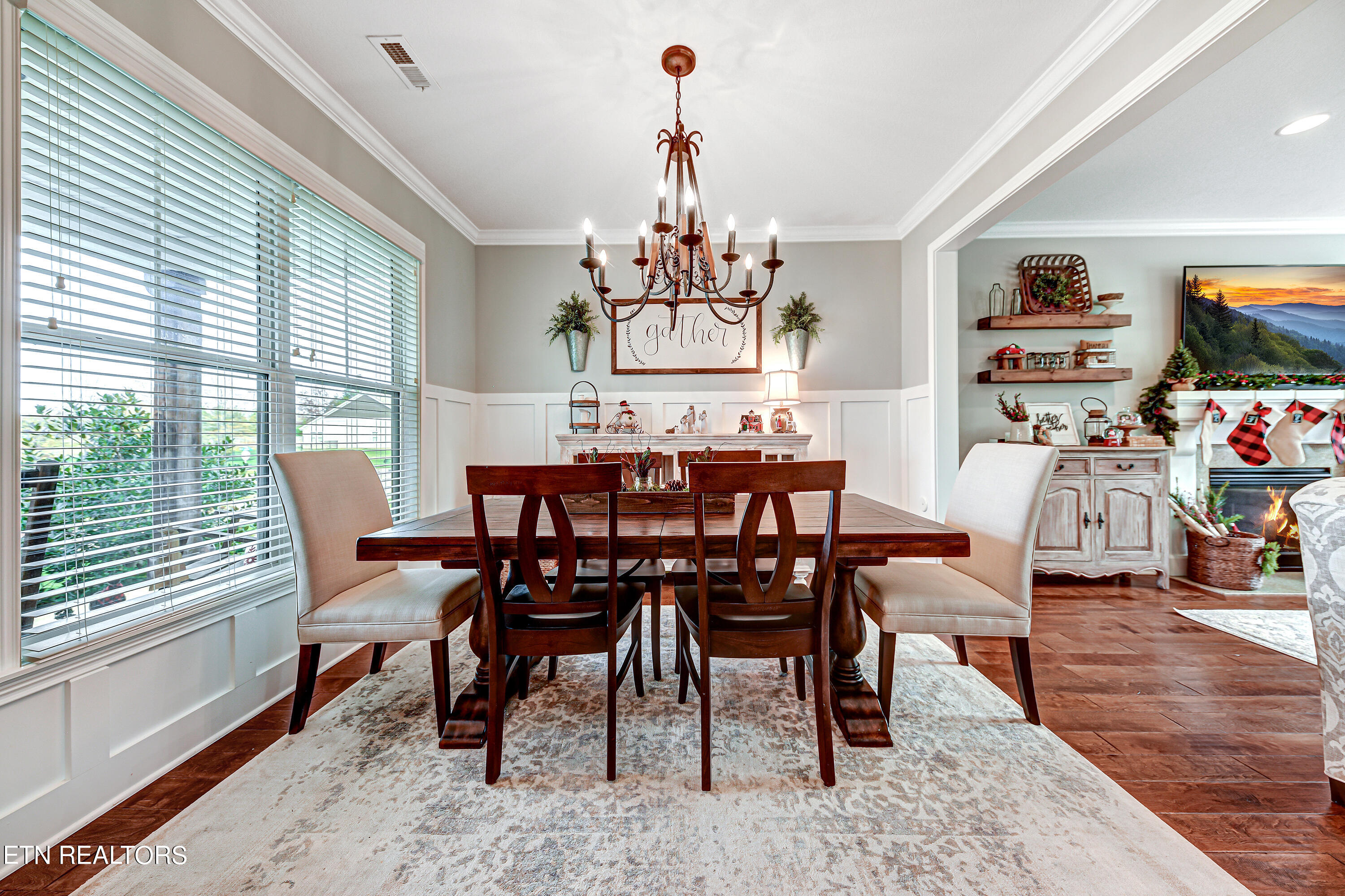 279 Clearmill Drive Lenoir City TN 37772