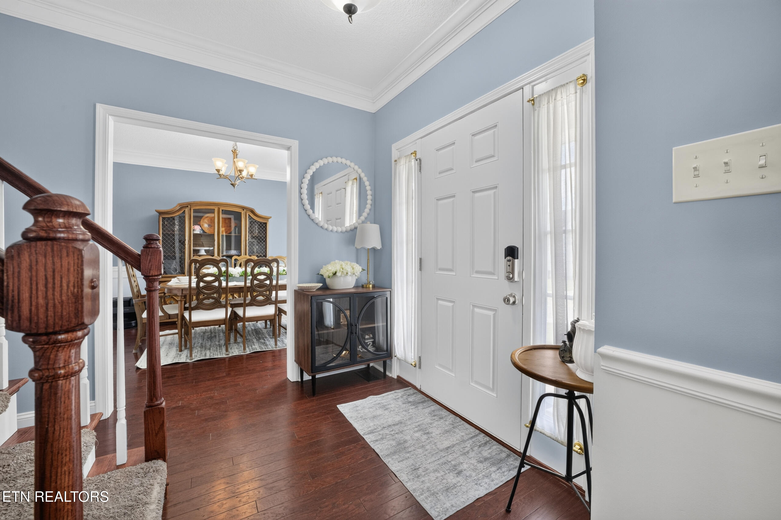 7431 Sparkle Lane Knoxville TN 37931