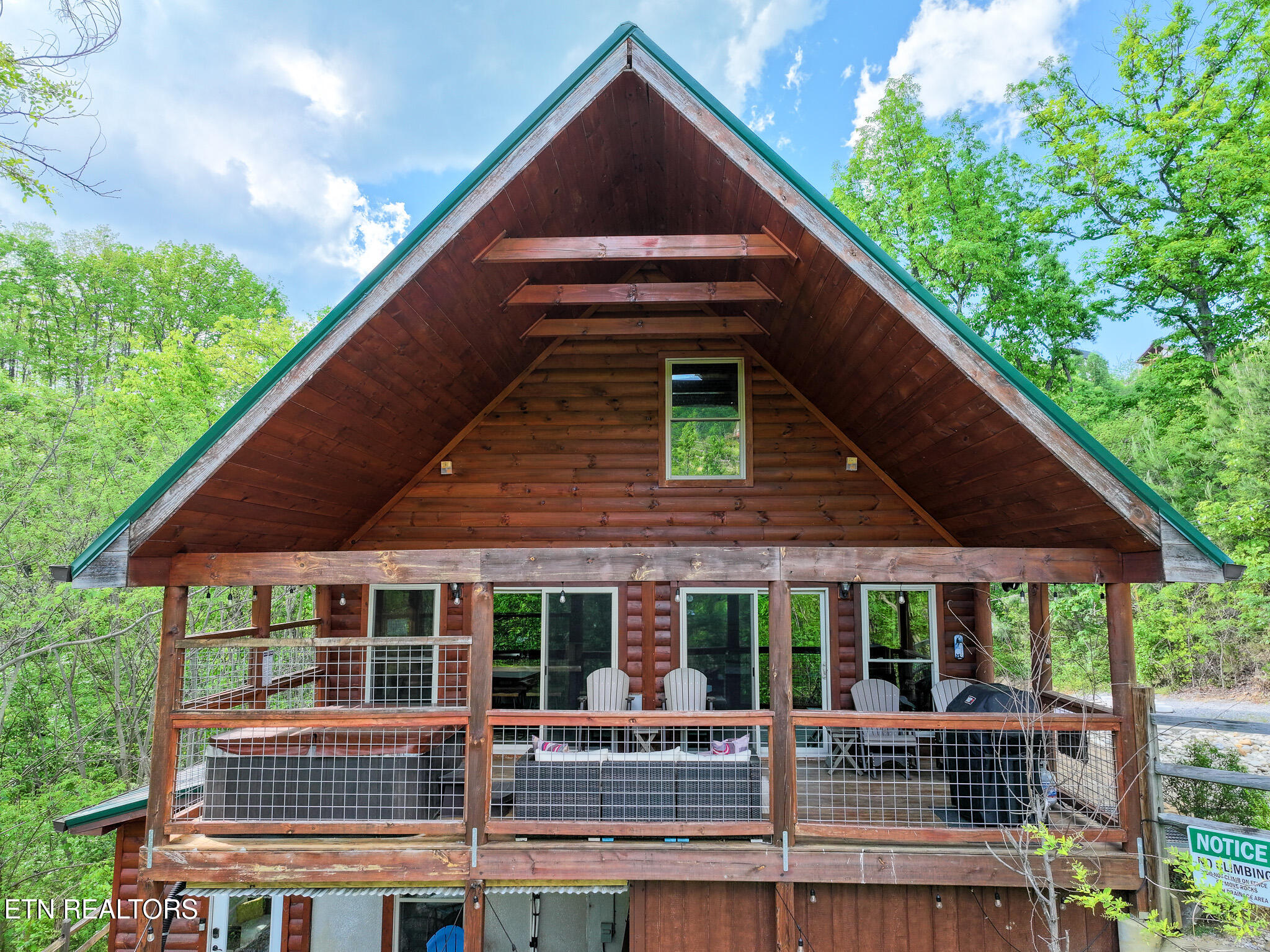 1940 Backhome Lane Sevierville TN 37876