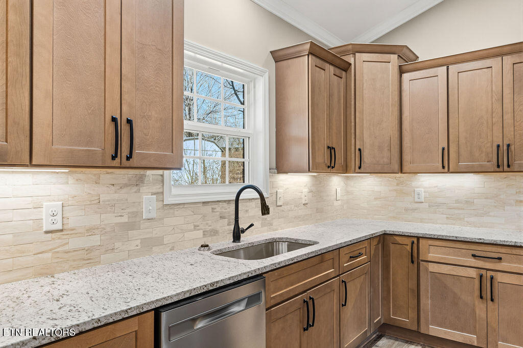 2925 Marvin Circle Maryville TN 37803