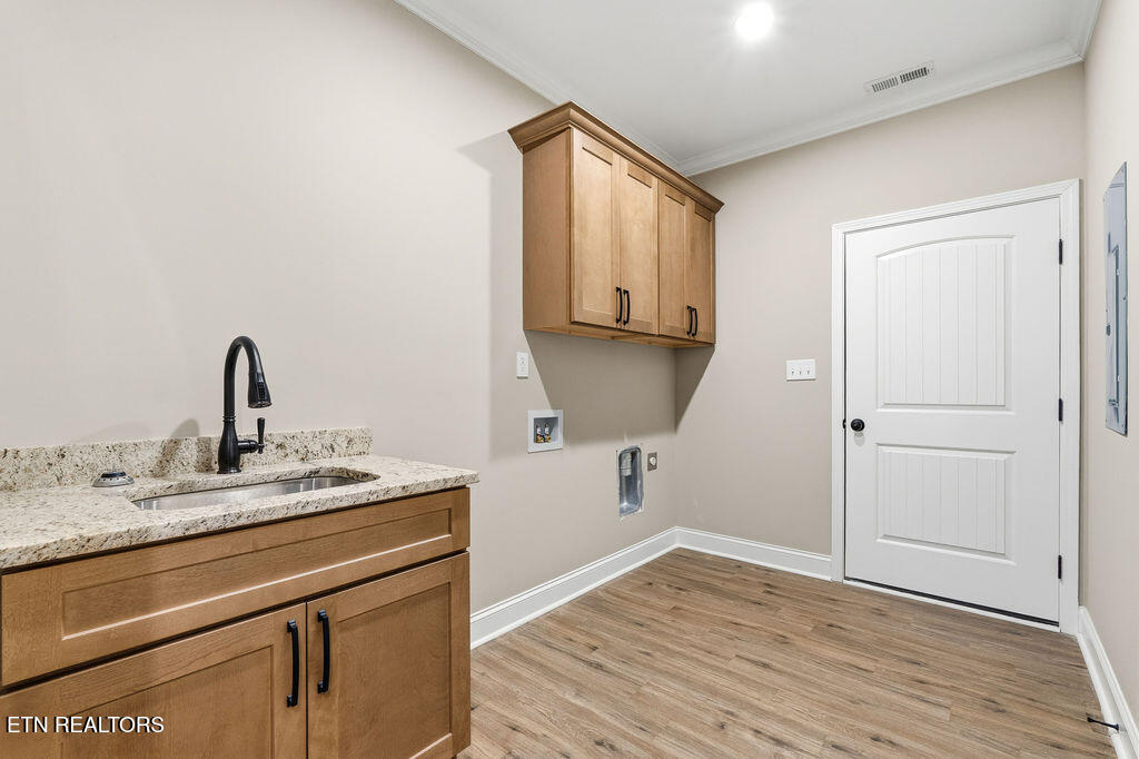 2925 Marvin Circle Maryville TN 37803