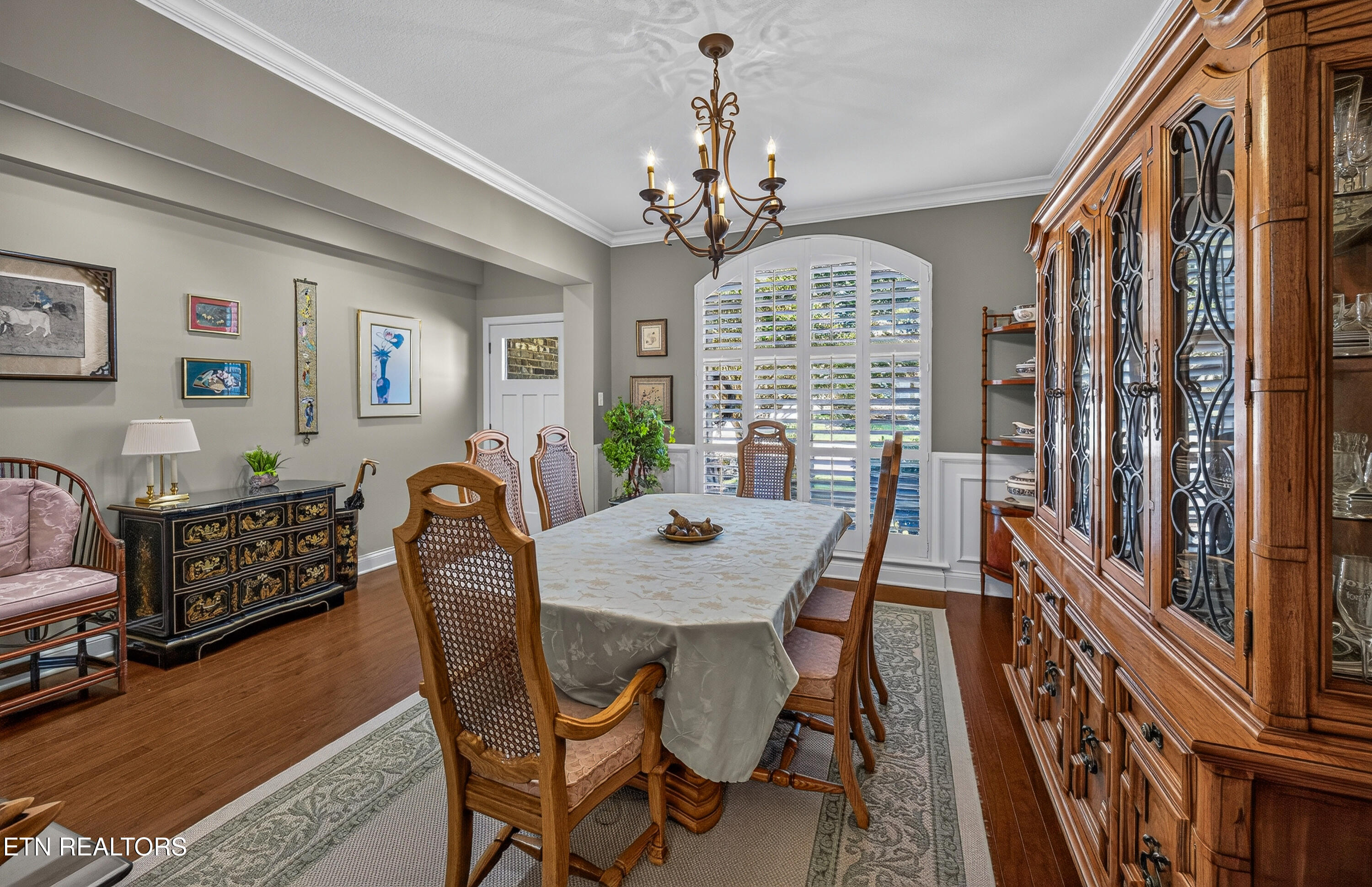 1163 Bishops View Lane Knoxville TN 37932