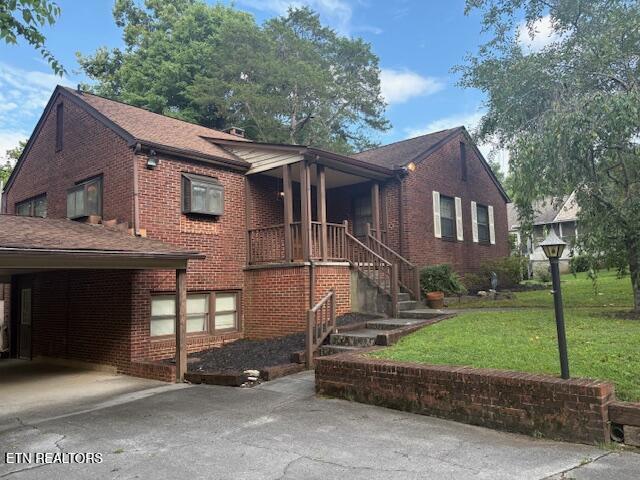 116 Chilhowee Court Knoxville TN 37914