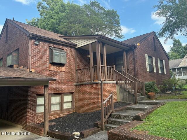 116 Chilhowee Court Knoxville TN 37914