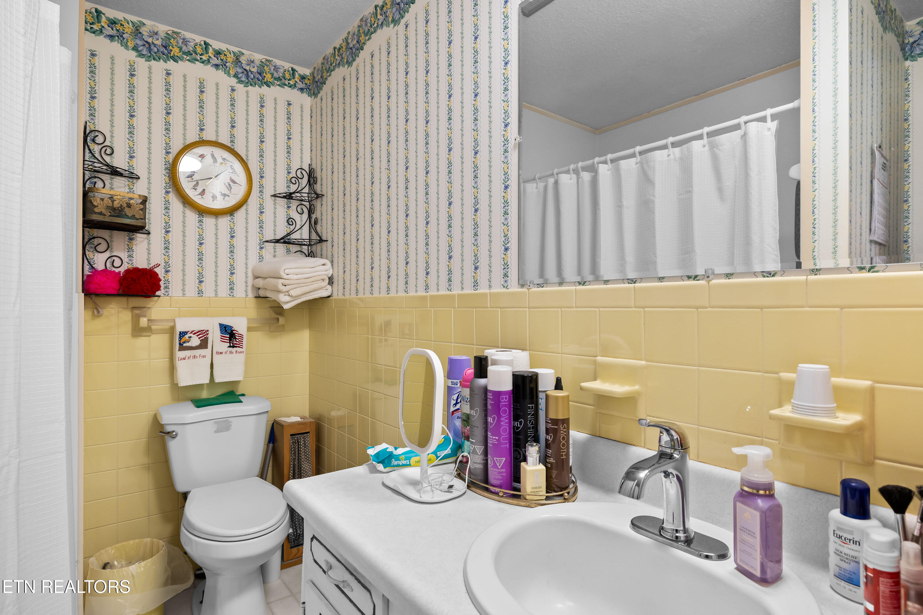 912 Windemere Circle Maryville TN 37804