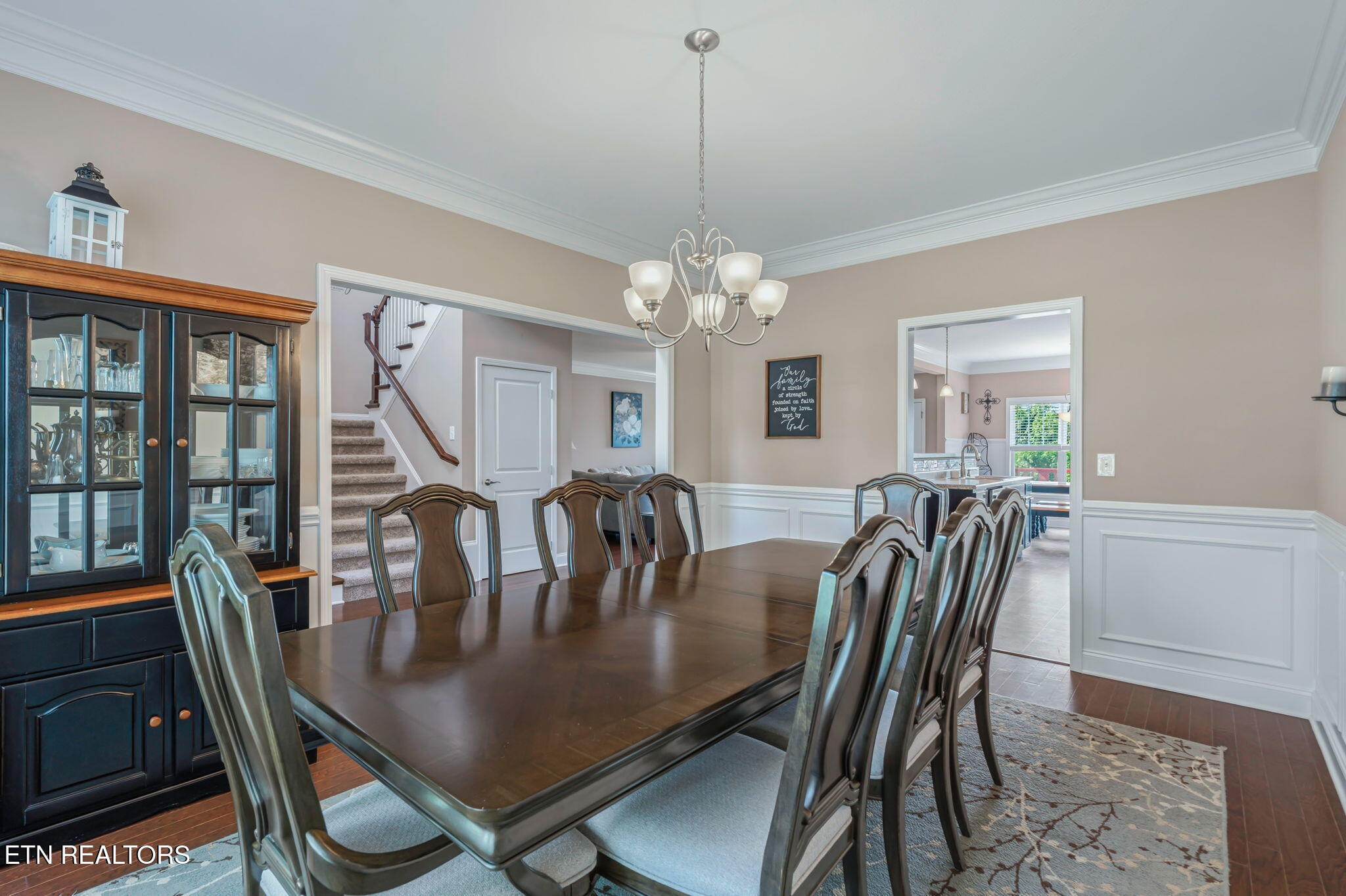 125 W Northberry Street Oak Ridge TN 37830