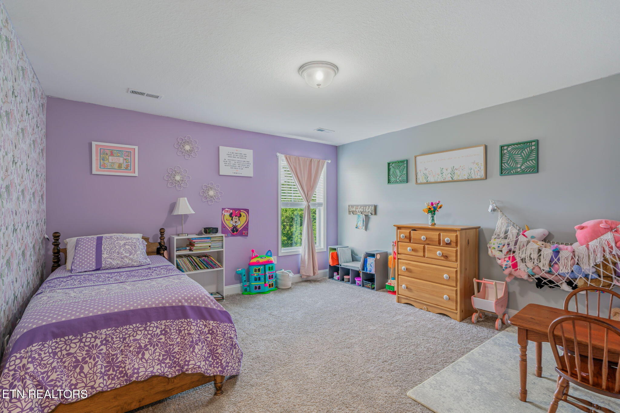 125 W Northberry Street Oak Ridge TN 37830