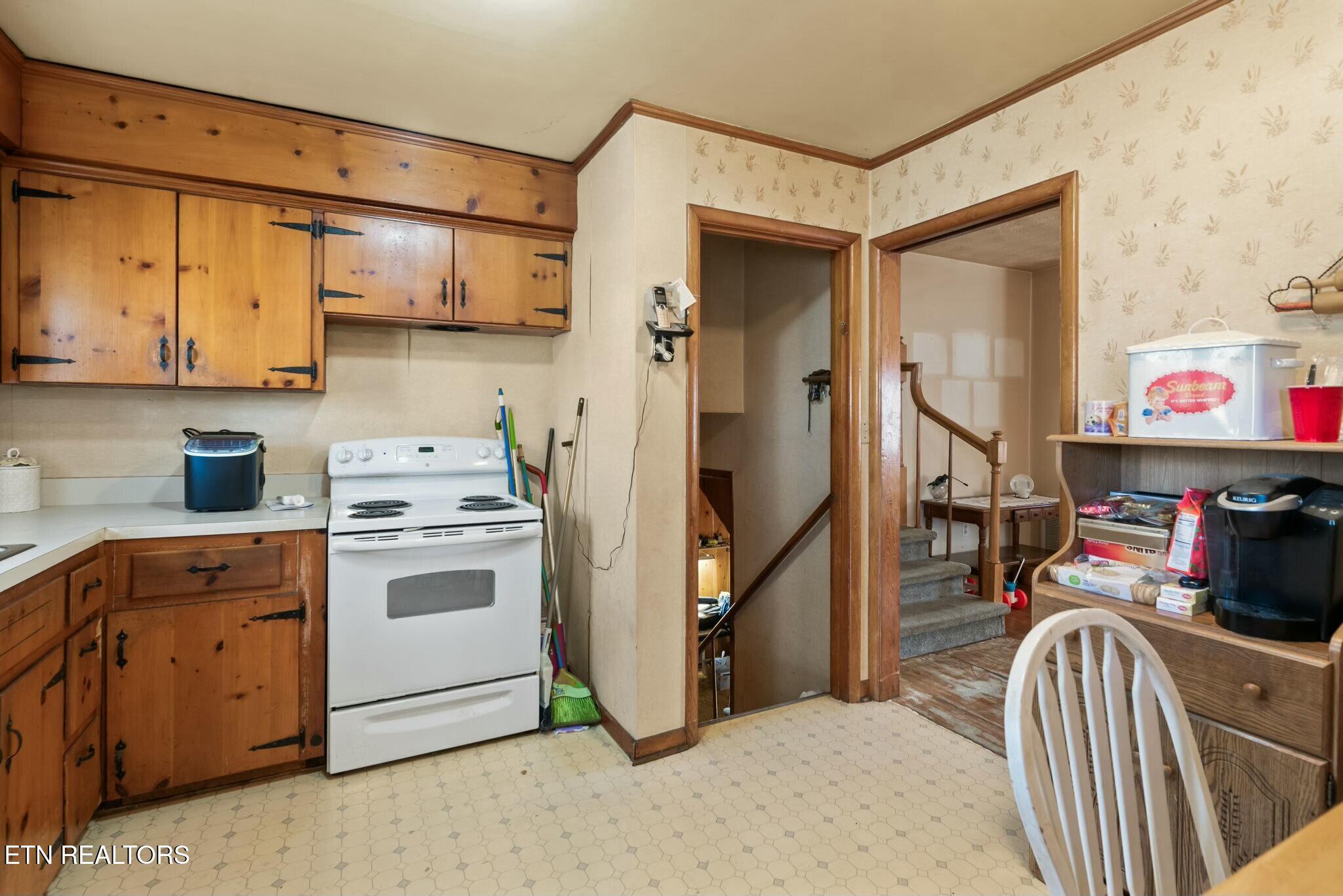 2629 Rahn Avenue Maryville TN 37804