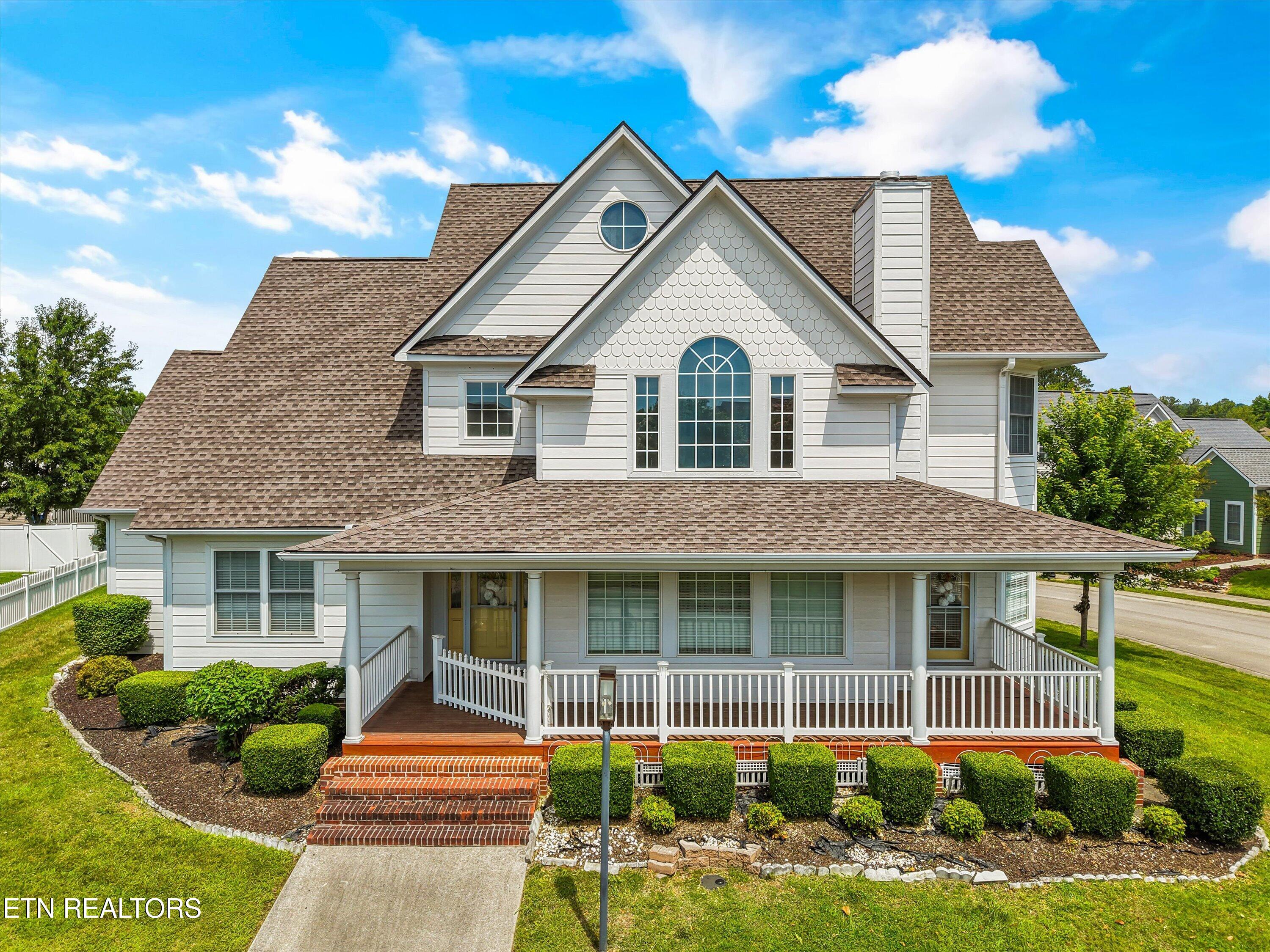 Oak Ridge TN, 161 Liberty Court