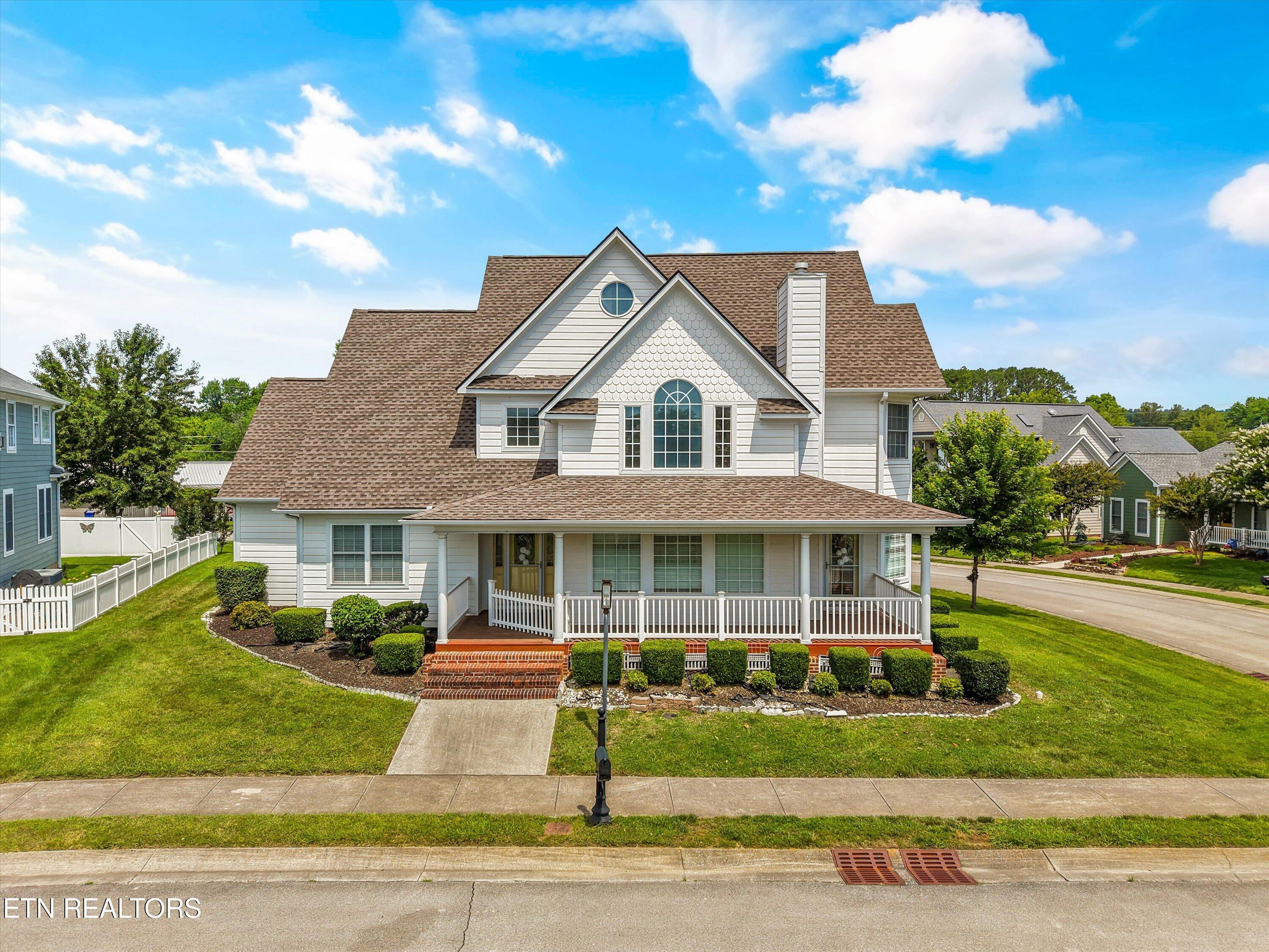 161 Liberty Court Oak Ridge TN 37830