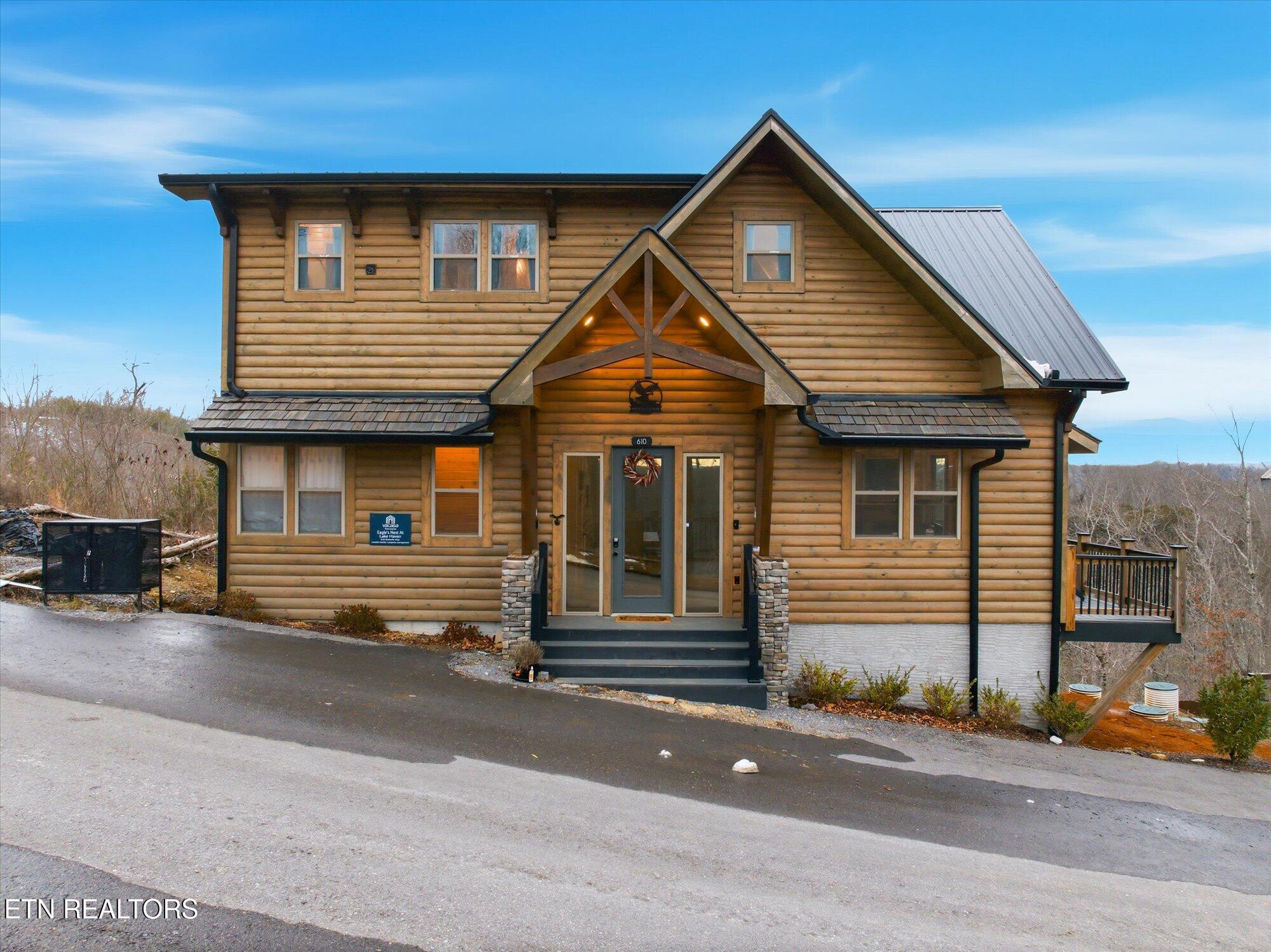 610 Butterfly Way Sevierville TN 37876