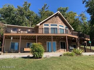 147 Lakeview Drive Sharps Chapel TN 37866