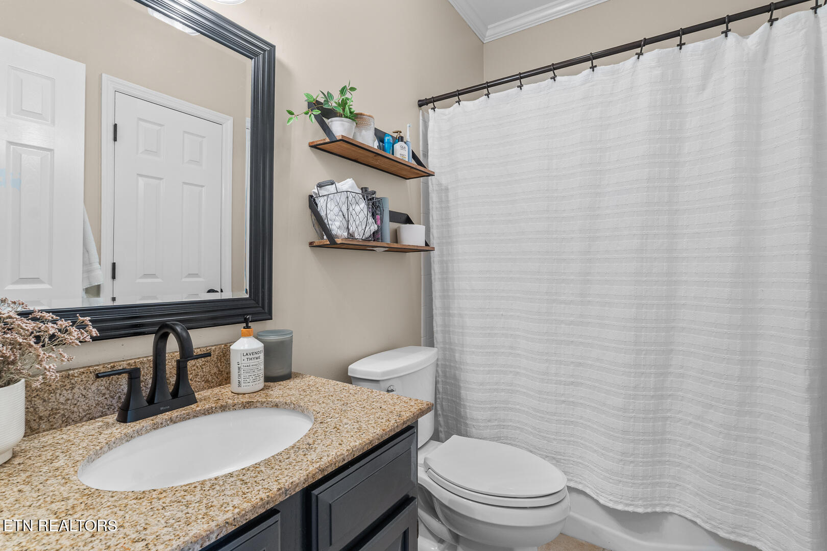 708 Brixworth Boulevard Knoxville TN 37934