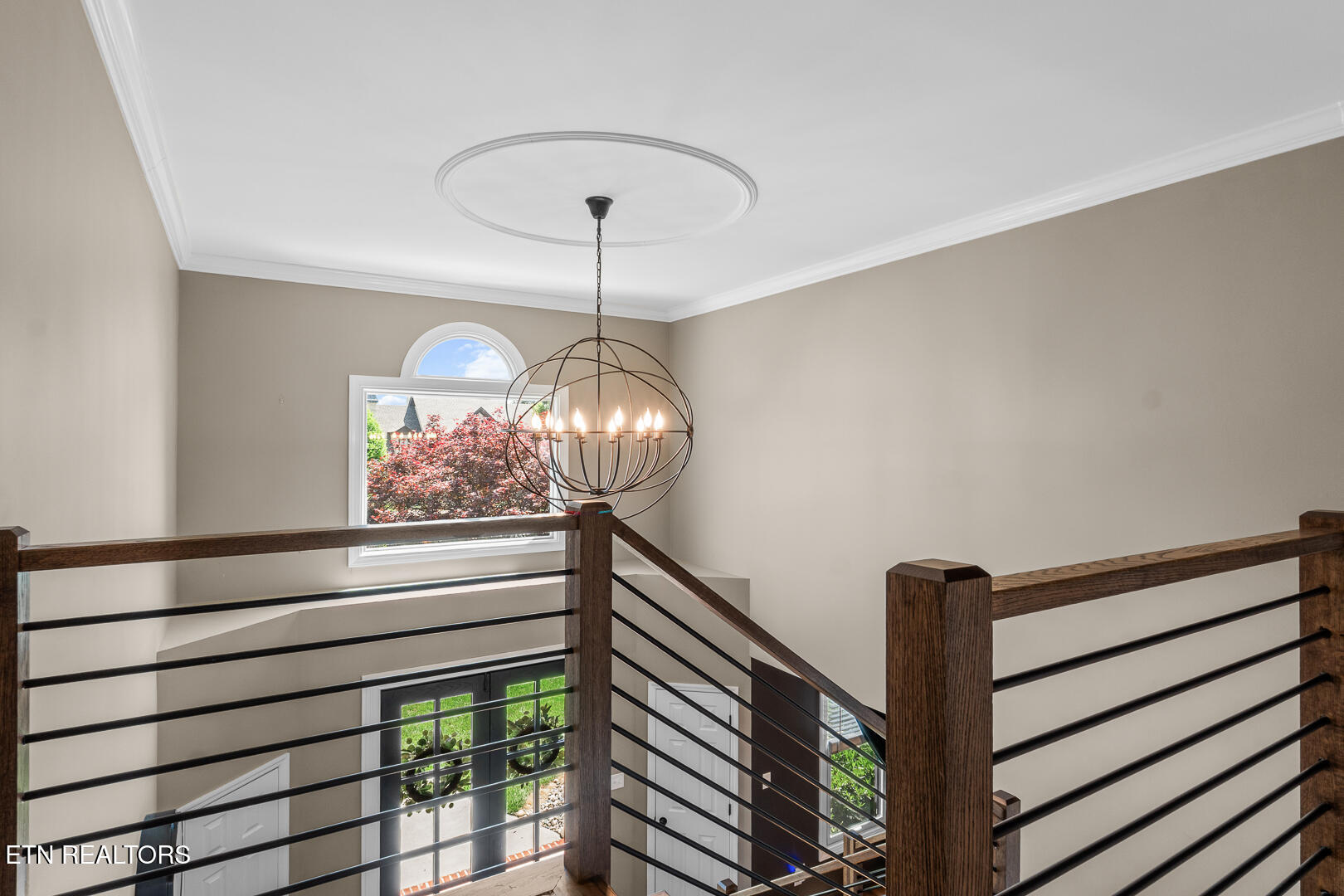 708 Brixworth Boulevard Knoxville TN 37934