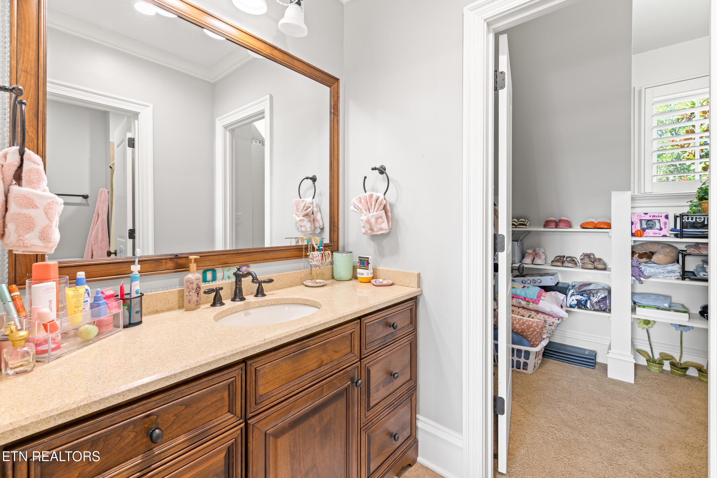 12423 Mallard Bay Drive Knoxville TN 37922