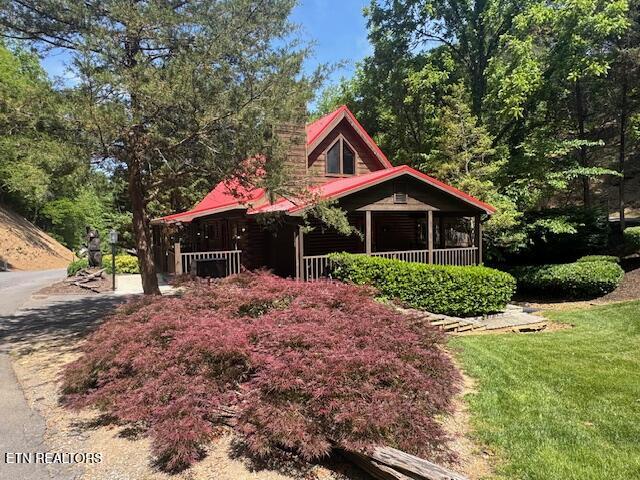 630 Walnut Way Sevierville TN 37862