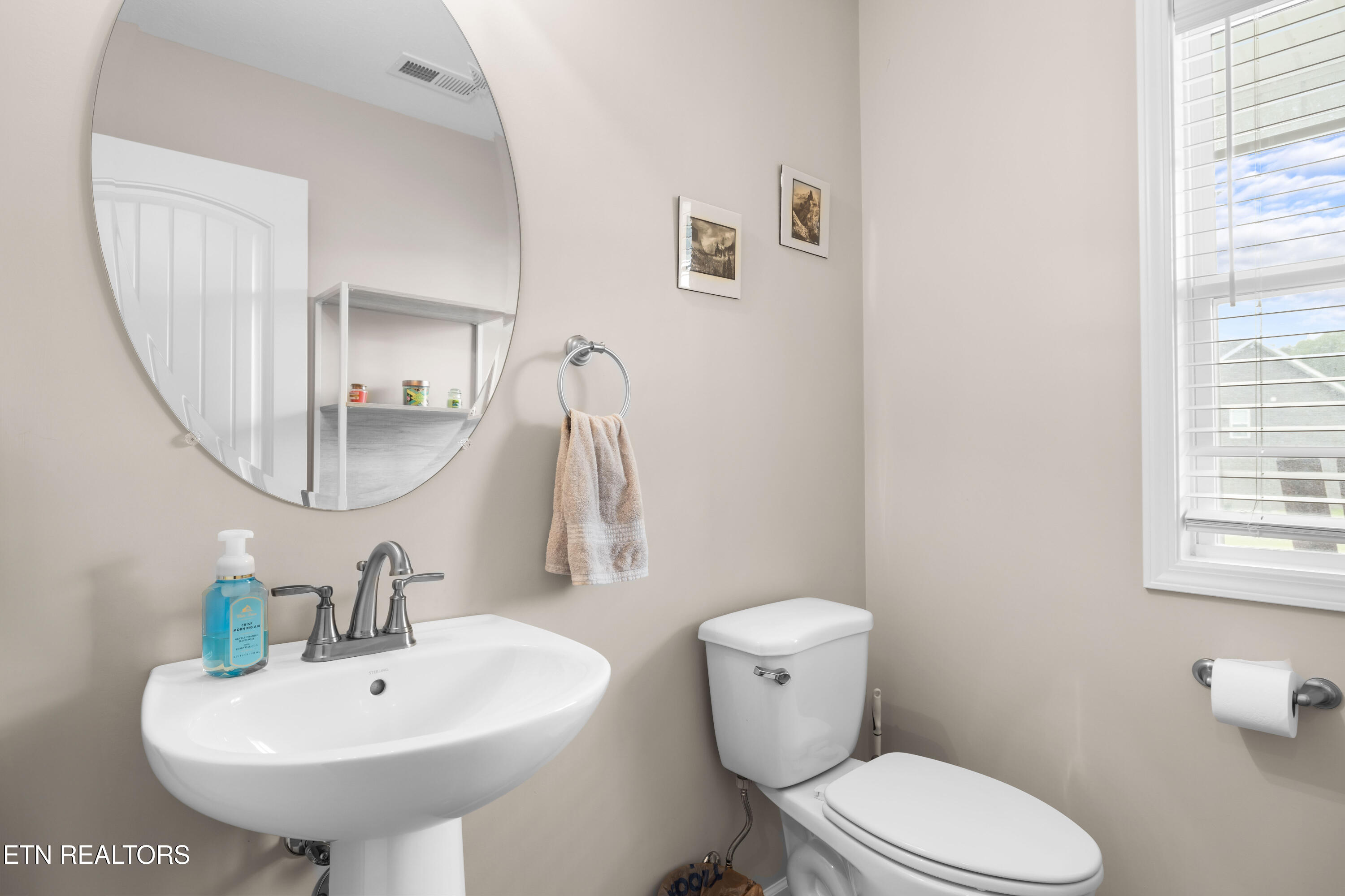 5811 Rain Cloud Road Knoxville TN 37918