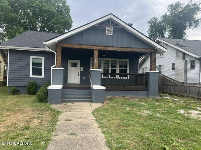 2917 Linden Avenue Knoxville TN 37914