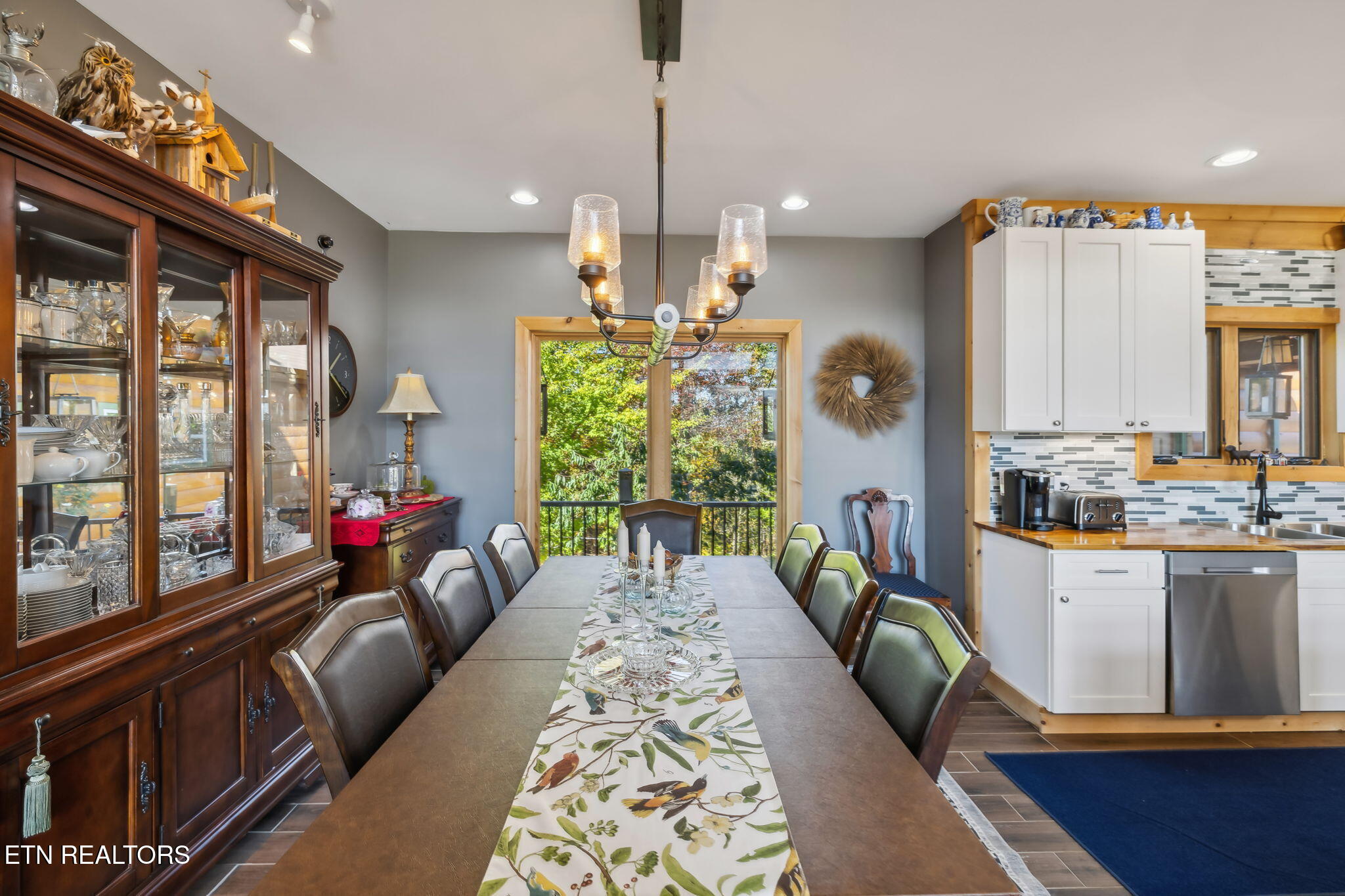 1642 Little Cove Road Sevierville TN 37862