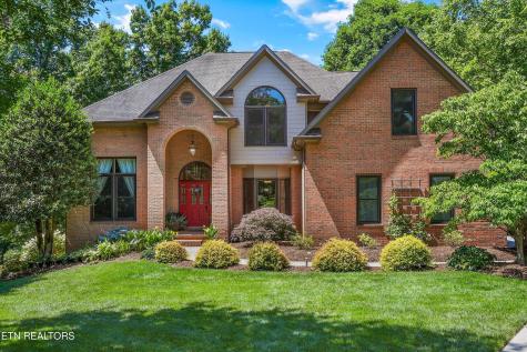 12529 High Forest Lane Knoxville TN 37934