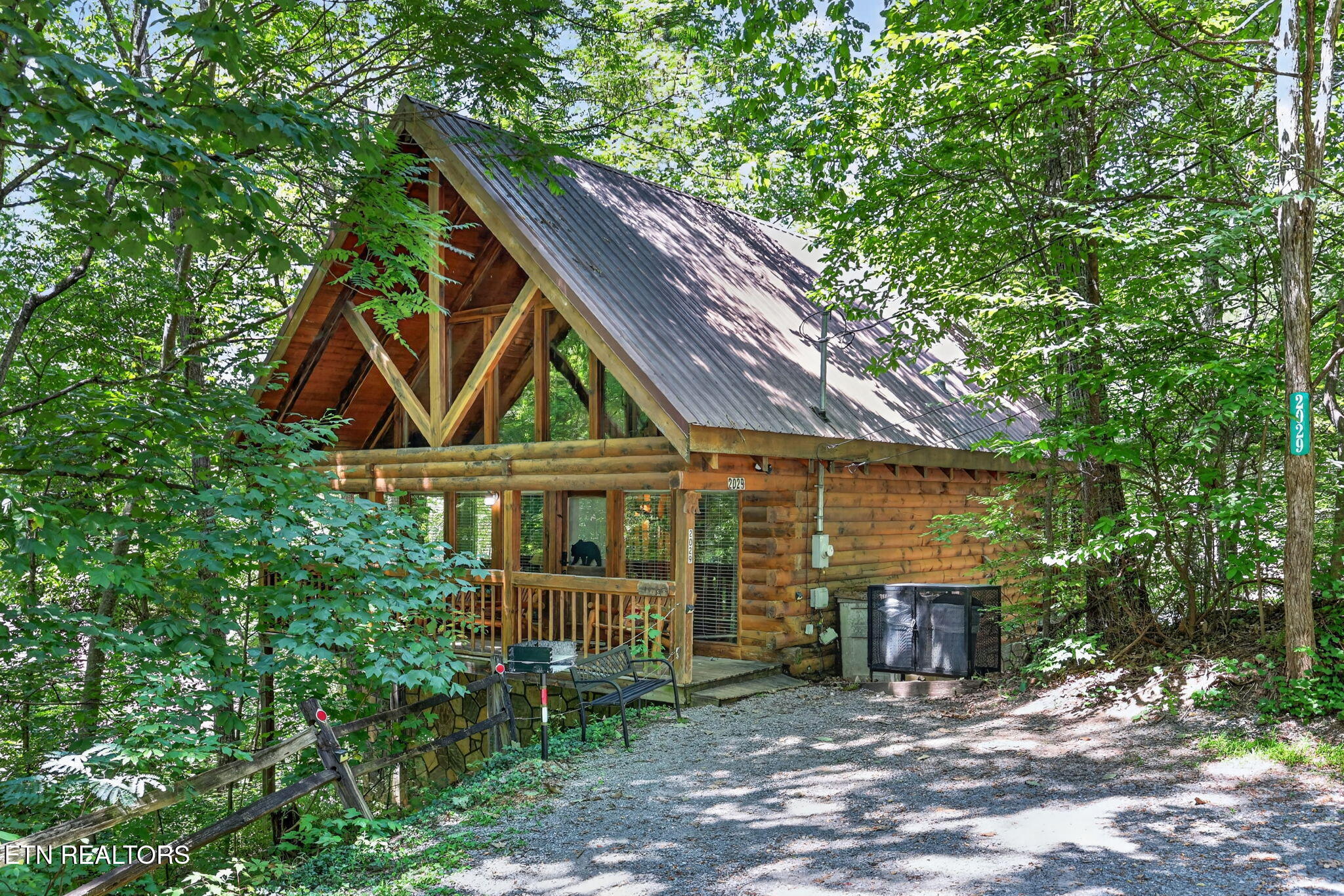 2029 Beach Front Drive Sevierville TN 37876