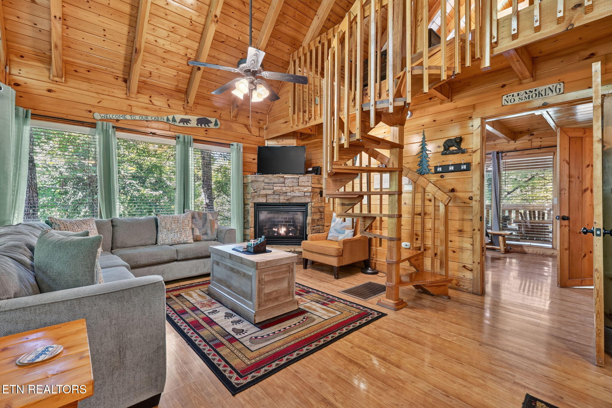 2029 Beach Front Drive Sevierville TN 37876